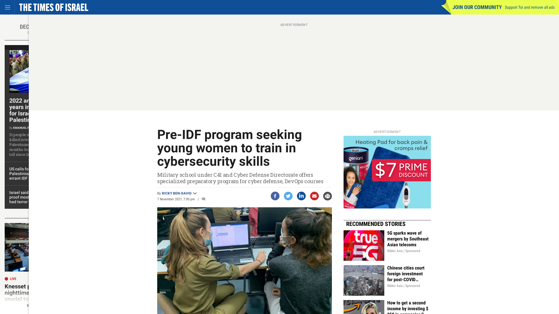 Pre-IDF program seeking young women to train in cybersecurity skills | The Times of Israel