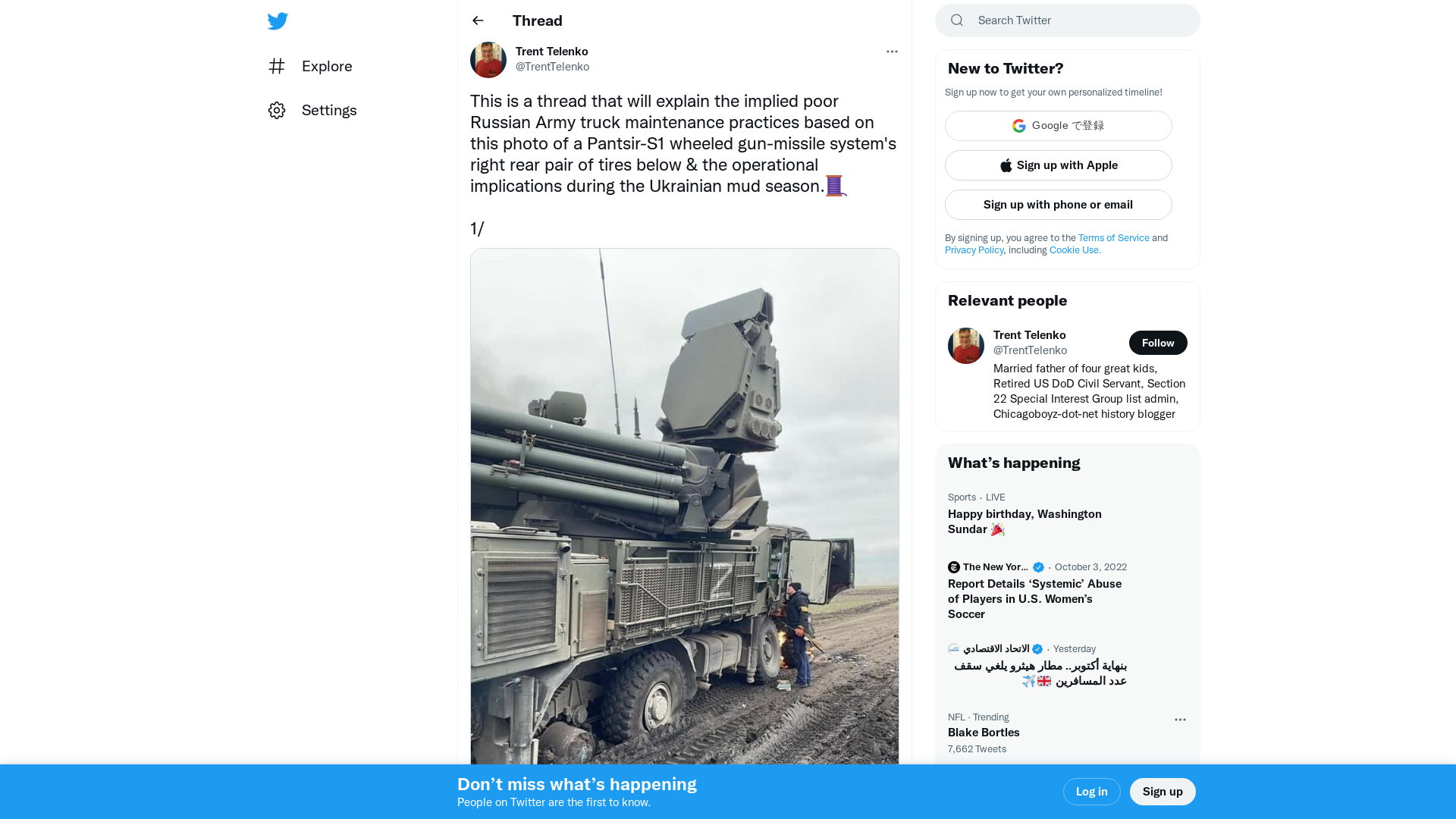 Trent Telenko on Twitter: "This is a thread that will explain the implied poor Russian Army truck maintenance practices based on this photo of a Pantsir-S1 wheeled gun-missile system's right rear pair of tires below &amp; the operational implications during the Ukrainian mud season.🧵 1/ https://t.co/LmxW43v6gy" / Twitter