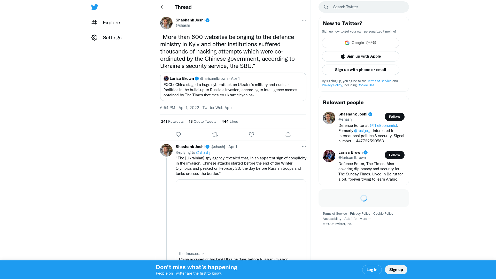 Shashank Joshi on Twitter: ""More than 600 websites belonging to the defence ministry in Kyiv and other institutions suffered thousands of hacking attempts which were co-ordinated by the Chinese government, according to Ukraine’s security service, the SBU."" / Twitter