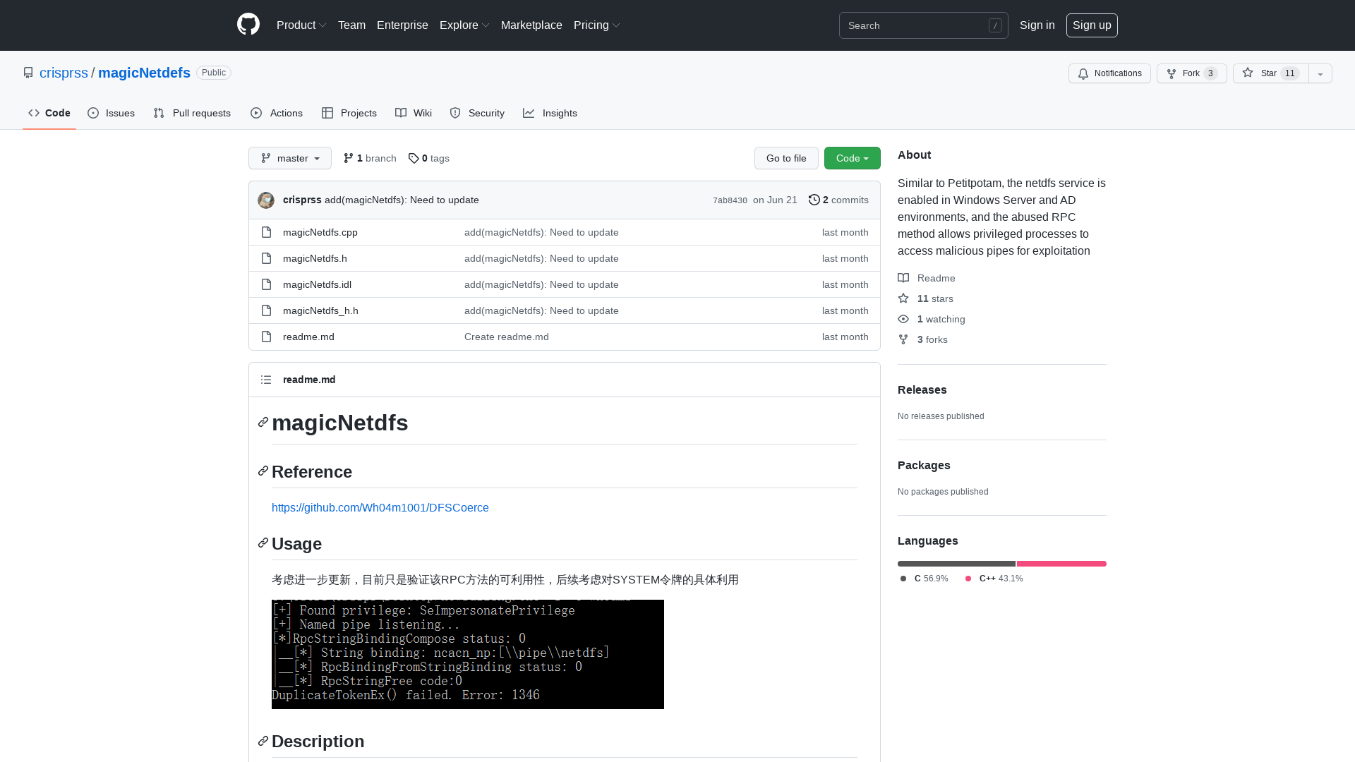 GitHub - crisprss/magicNetdefs: Similar to Petitpotam, the netdfs service is enabled in Windows Server and AD environments, and the abused RPC method allows privileged processes to access malicious pipes for exploitation