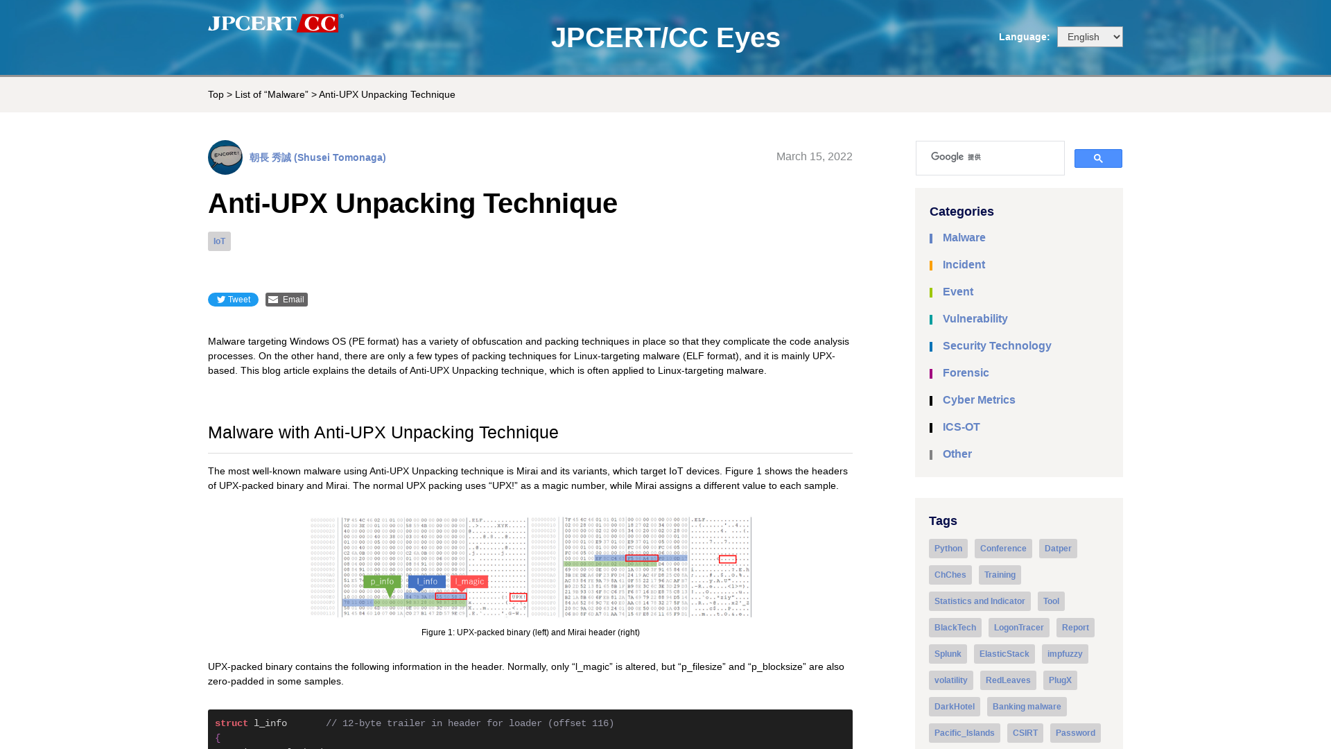 Anti-UPX Unpacking Technique - JPCERT/CC Eyes | JPCERT Coordination Center official Blog