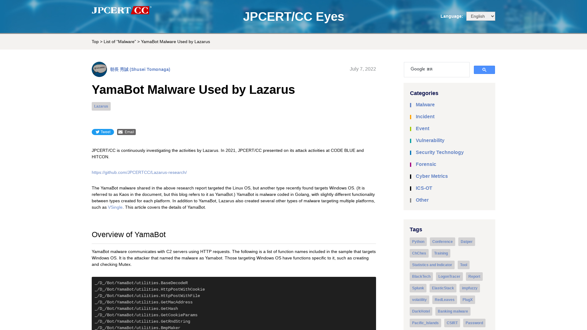 YamaBot Malware Used by Lazarus - JPCERT/CC Eyes | JPCERT Coordination Center official Blog