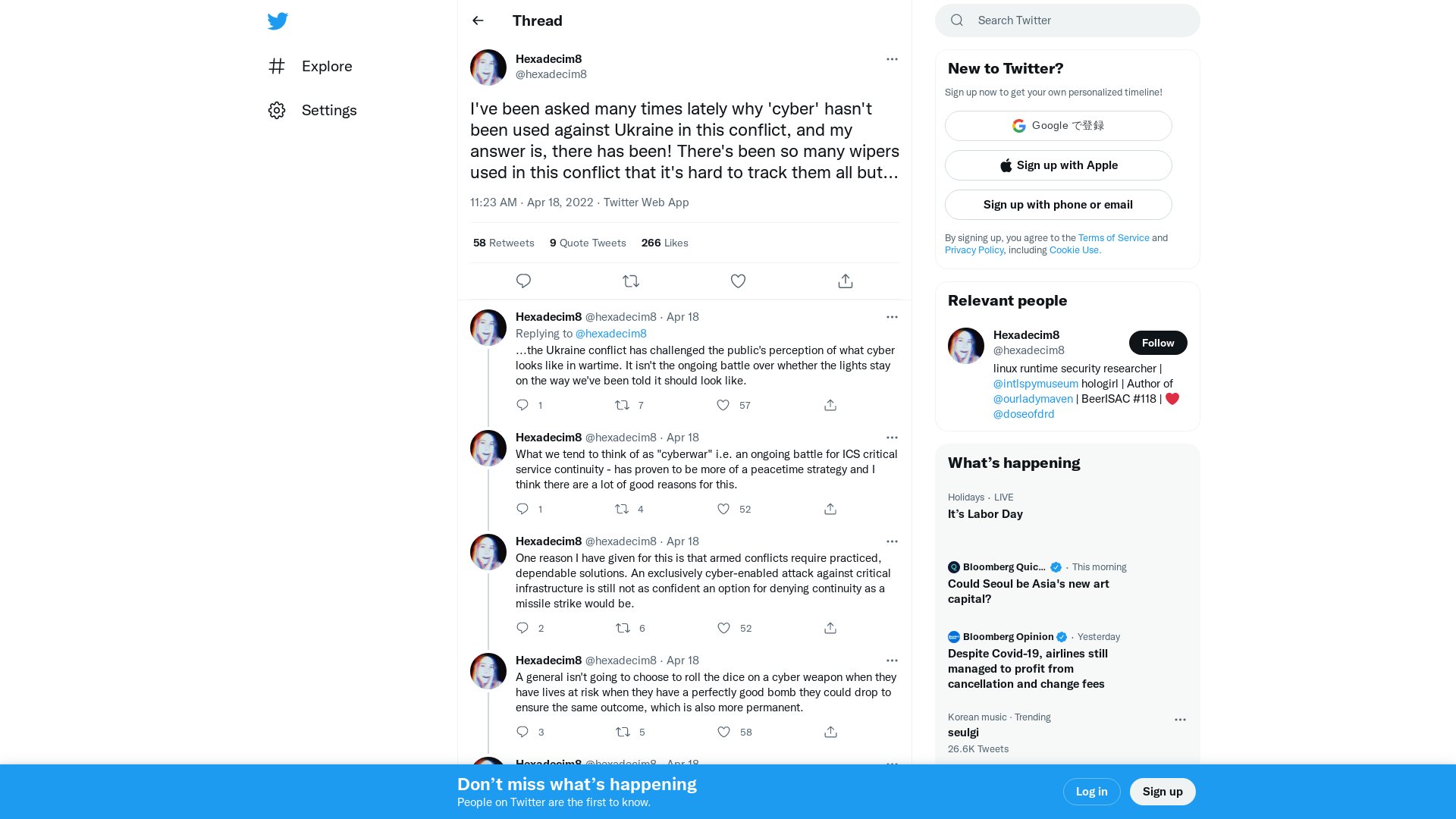 Hexadecim8 on Twitter: "I've been asked many times lately why 'cyber' hasn't been used against Ukraine in this conflict, and my answer is, there has been! There's been so many wipers used in this conflict that it's hard to track them all but..." / Twitter