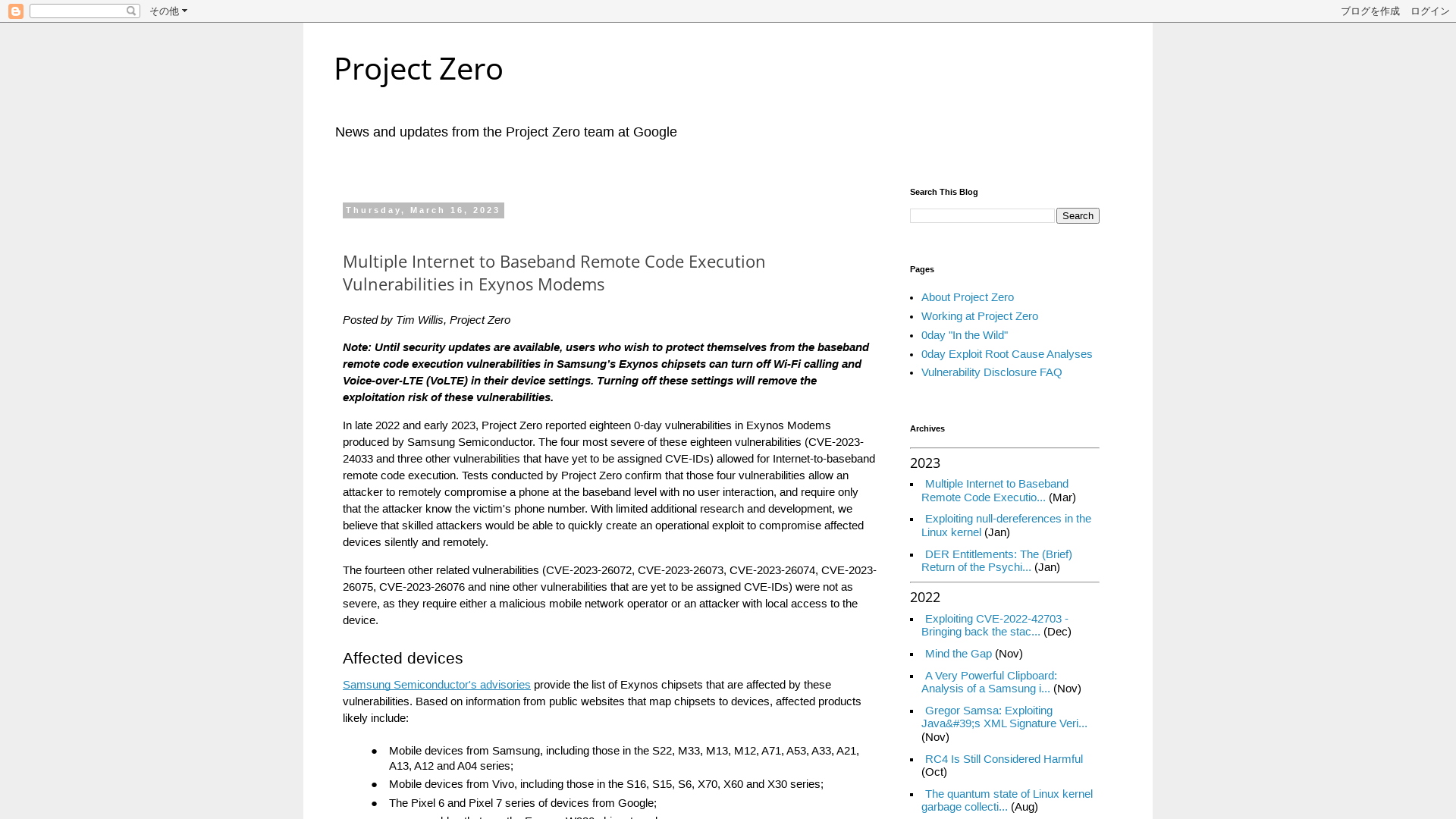 Project Zero: Multiple Internet to Baseband Remote Code Execution Vulnerabilities in Exynos Modems