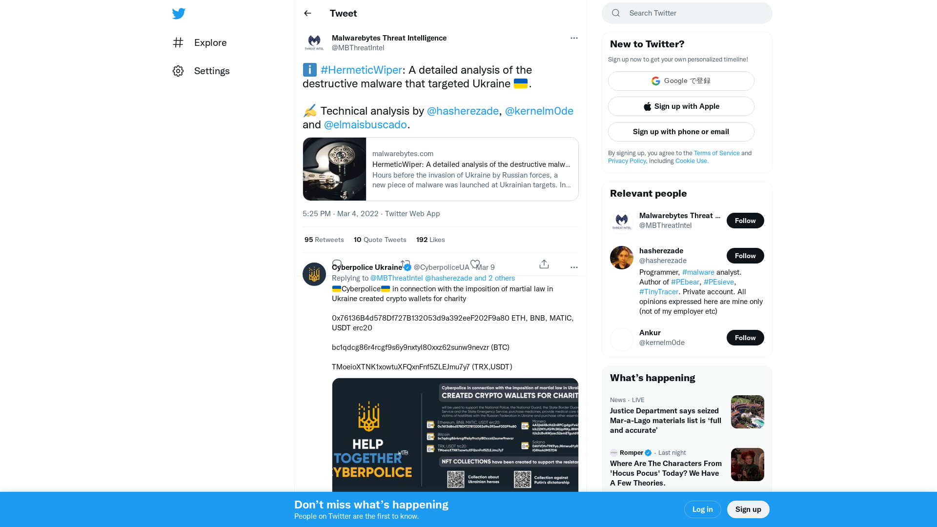 Malwarebytes Threat Intelligence on Twitter: "ℹ️ #HermeticWiper: A detailed analysis of the destructive malware that targeted Ukraine 🇺🇦. ✍️ Technical analysis by @hasherezade, @kernelm0de and @elmaisbuscado. https://t.co/p3dBcixd6O" / Twitter