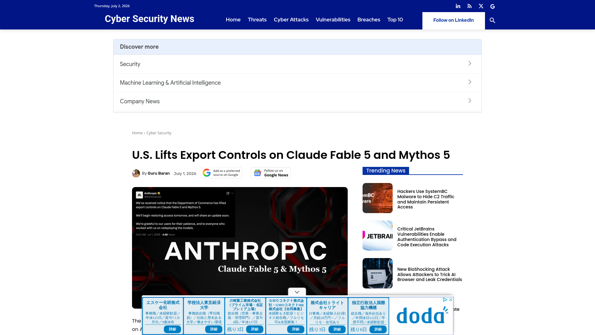 U.S. Lifts Export Controls on Claude Fable 5 and Mythos 5