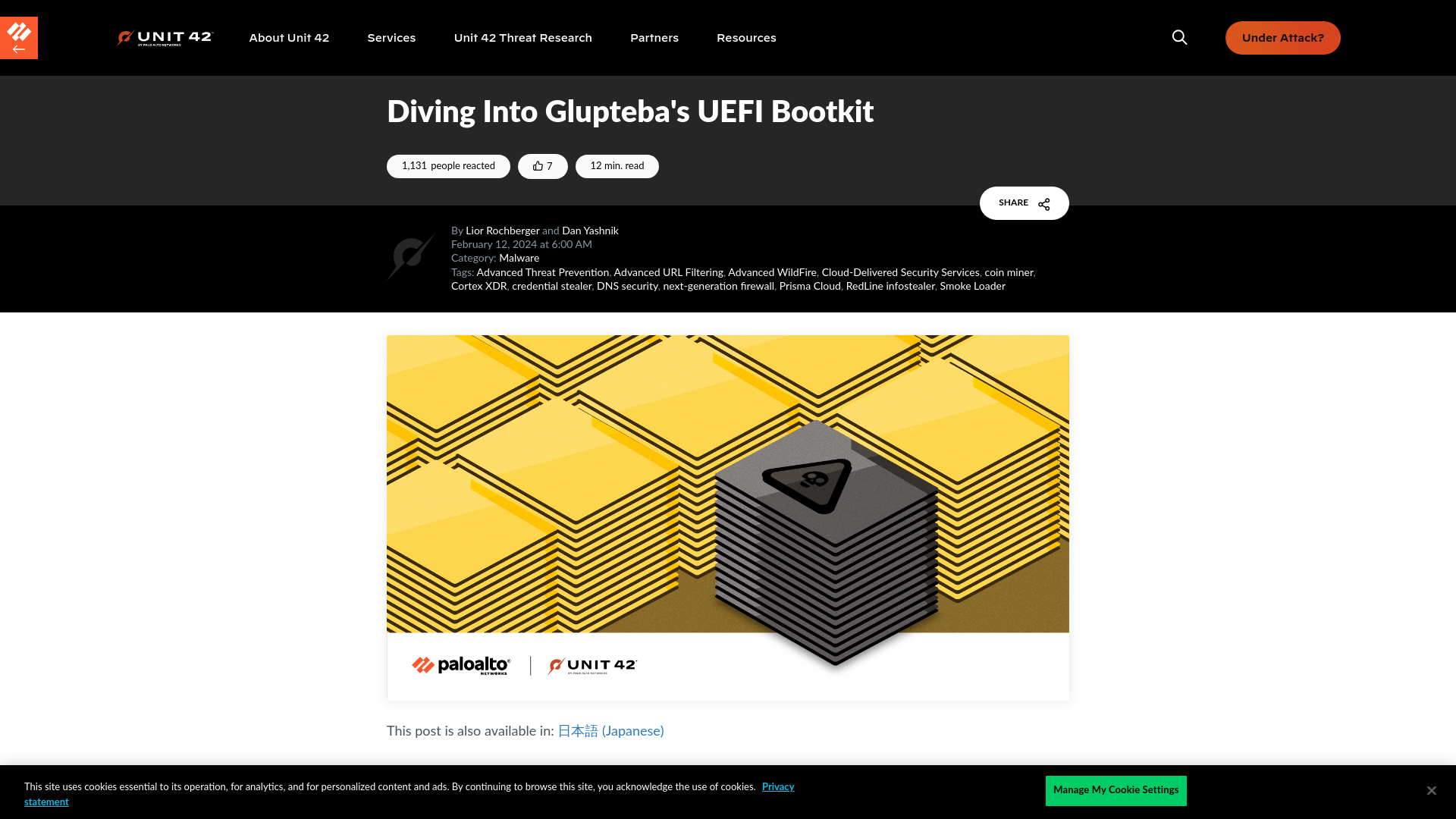 Diving Into Glupteba's UEFI Bootkit