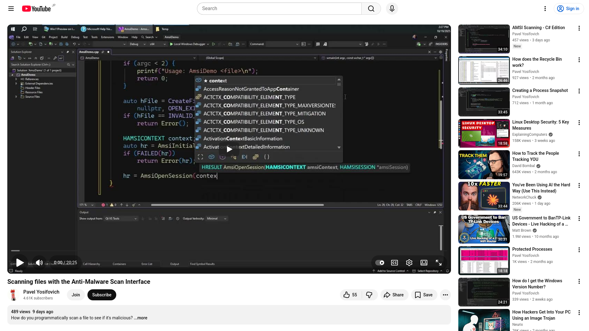 Scanning files with the Anti-Malware Scan Interface - YouTube