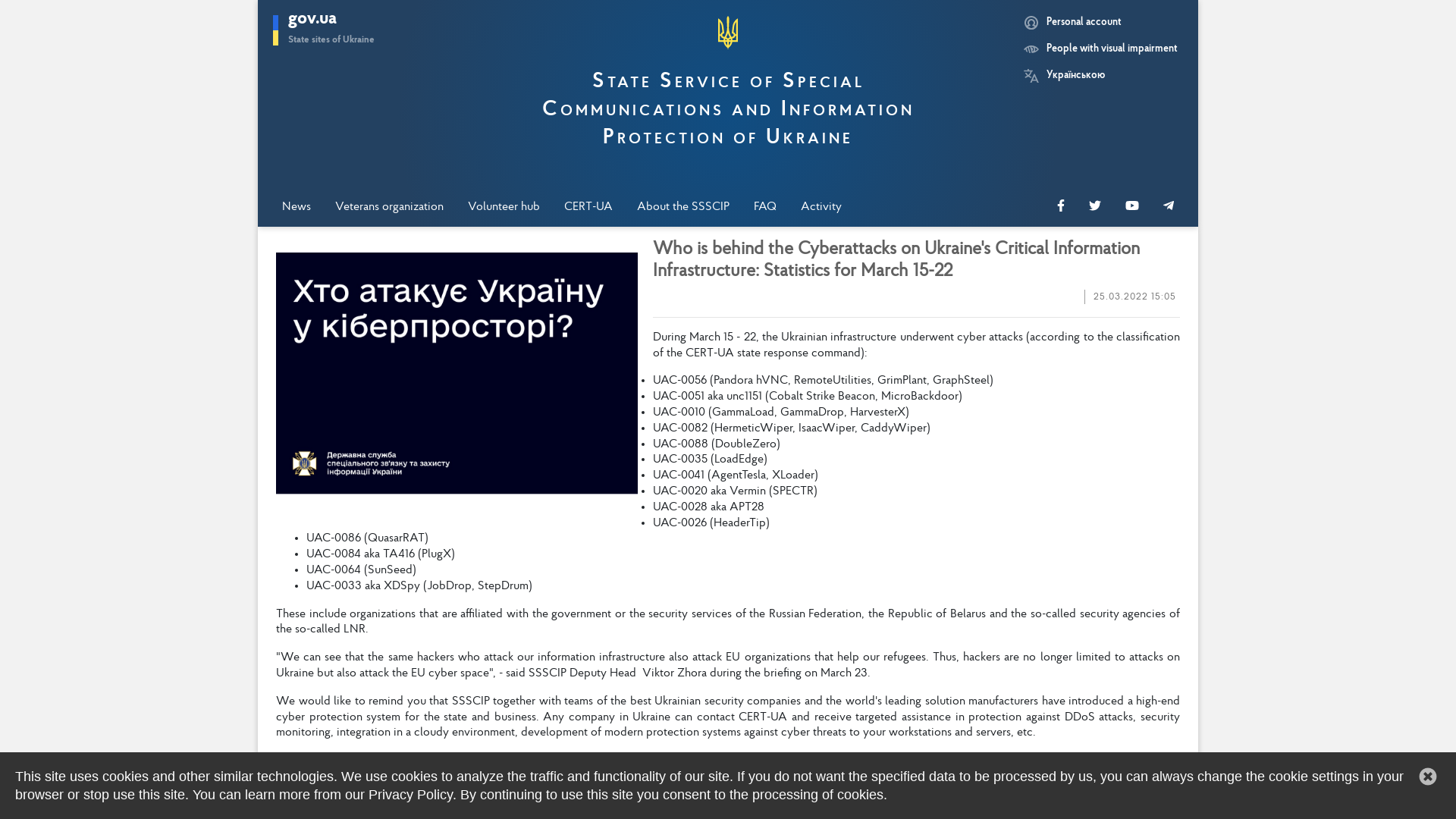 Who is behind the Cyberattacks on Ukraine's Critical Information Infrastructure: Statistics for March 15-22