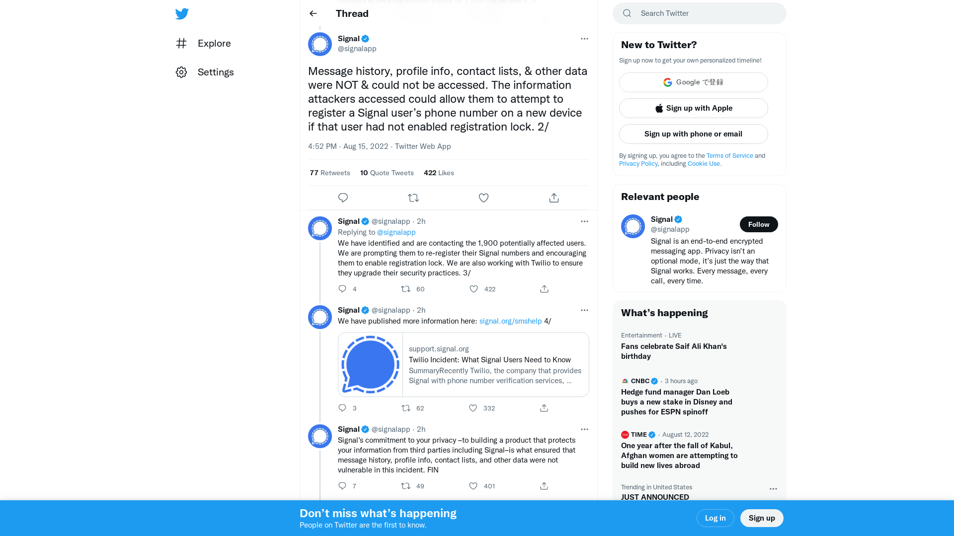 Signal on Twitter: "Message history, profile info, contact lists, &amp; other data were NOT &amp; could not be accessed. The information attackers accessed could allow them to attempt to register a Signal user’s phone number on a new device if that user had not enabled registration lock. 2/" / Twitter