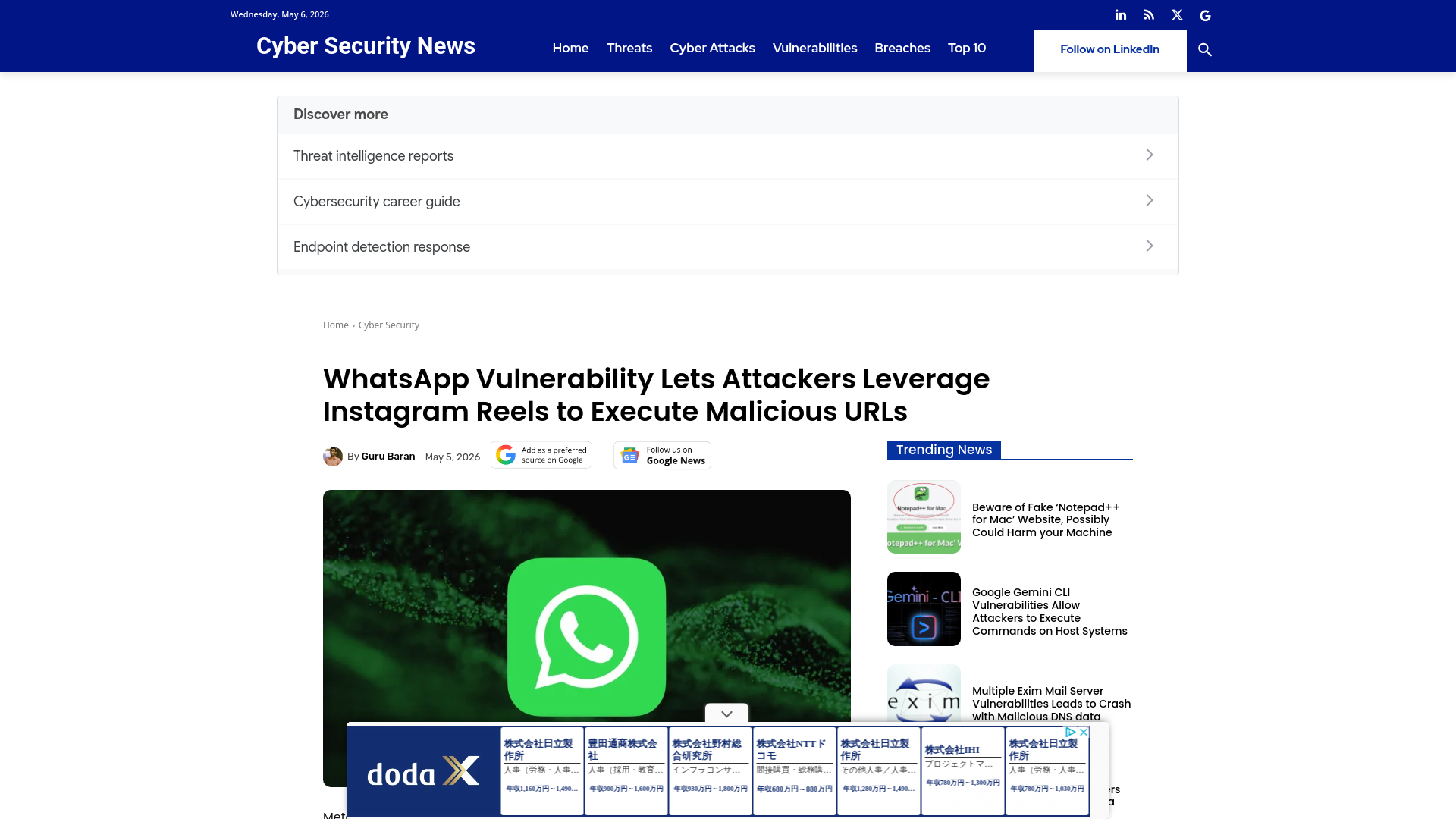WhatsApp Vulnerability Lets Attackers Leverage Instagram Reels to Execute Malicious URLs