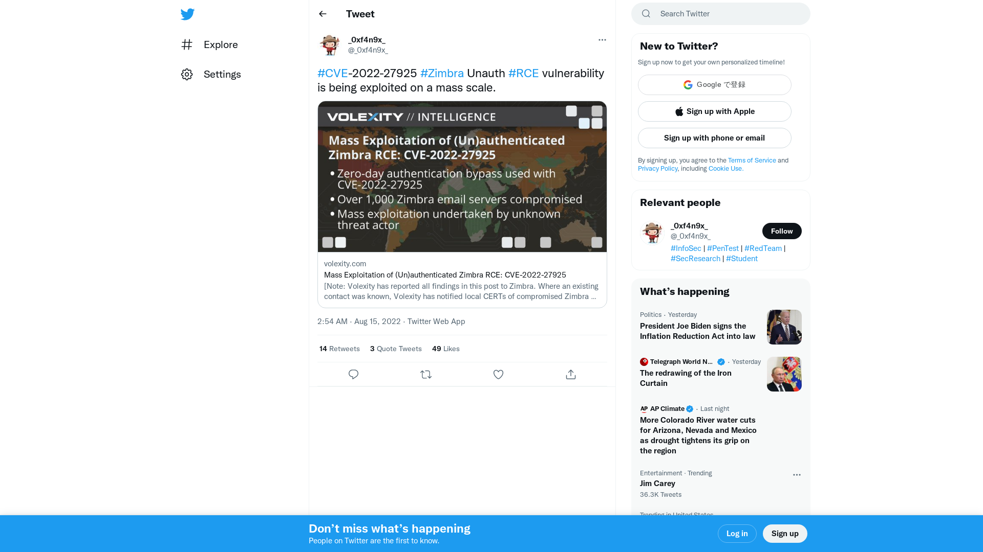 _0xf4n9x_ on Twitter: "#CVE-2022-27925 #Zimbra Unauth #RCE vulnerability is being exploited on a mass scale. https://t.co/Ld8G50PU7j" / Twitter