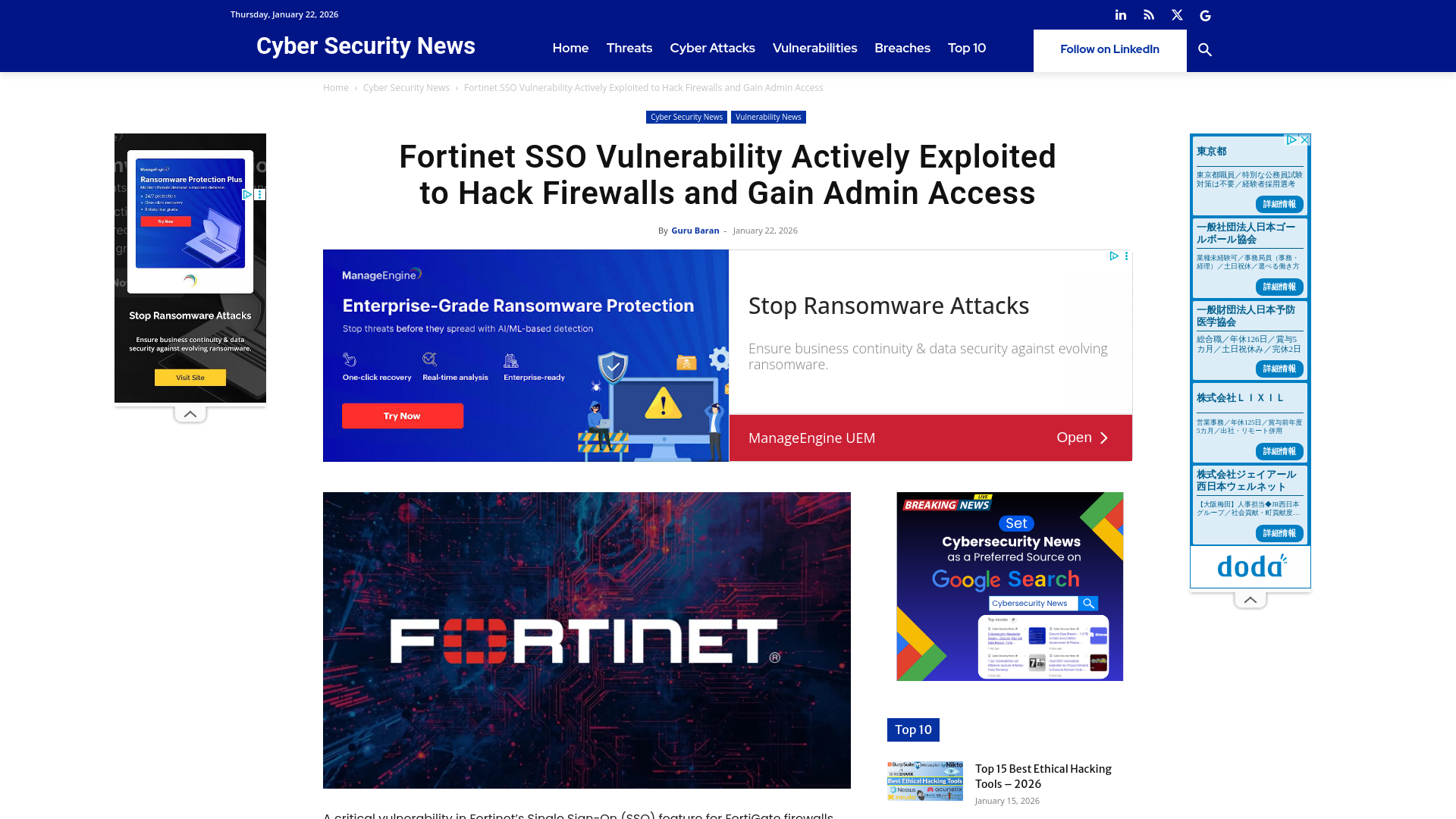 Fortinet SSO Vulnerability Actively Exploited to Hack Firewalls and Gain Admin Access