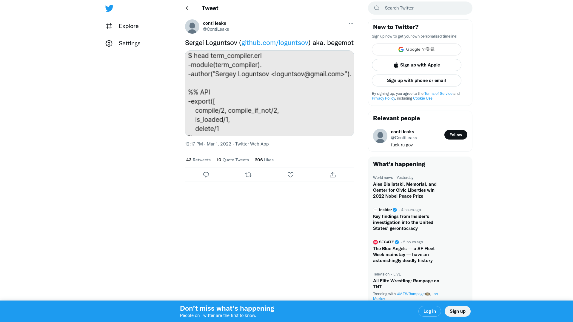 conti leaks on Twitter: "Sergei Loguntsov (https://t.co/bGad1NzIZG) aka. begemot https://t.co/rlkyRpAq7p" / Twitter