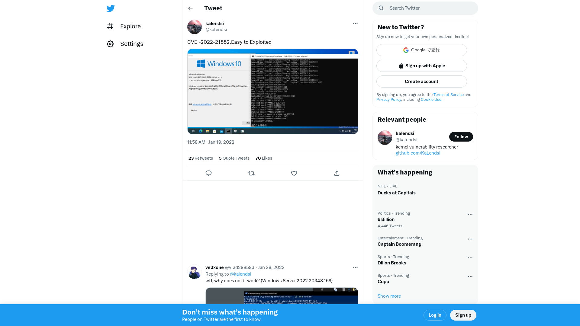 kalendsi on Twitter: "CVE -2022-21882,Easy to Exploited https://t.co/jvyYSwtHjq" / Twitter