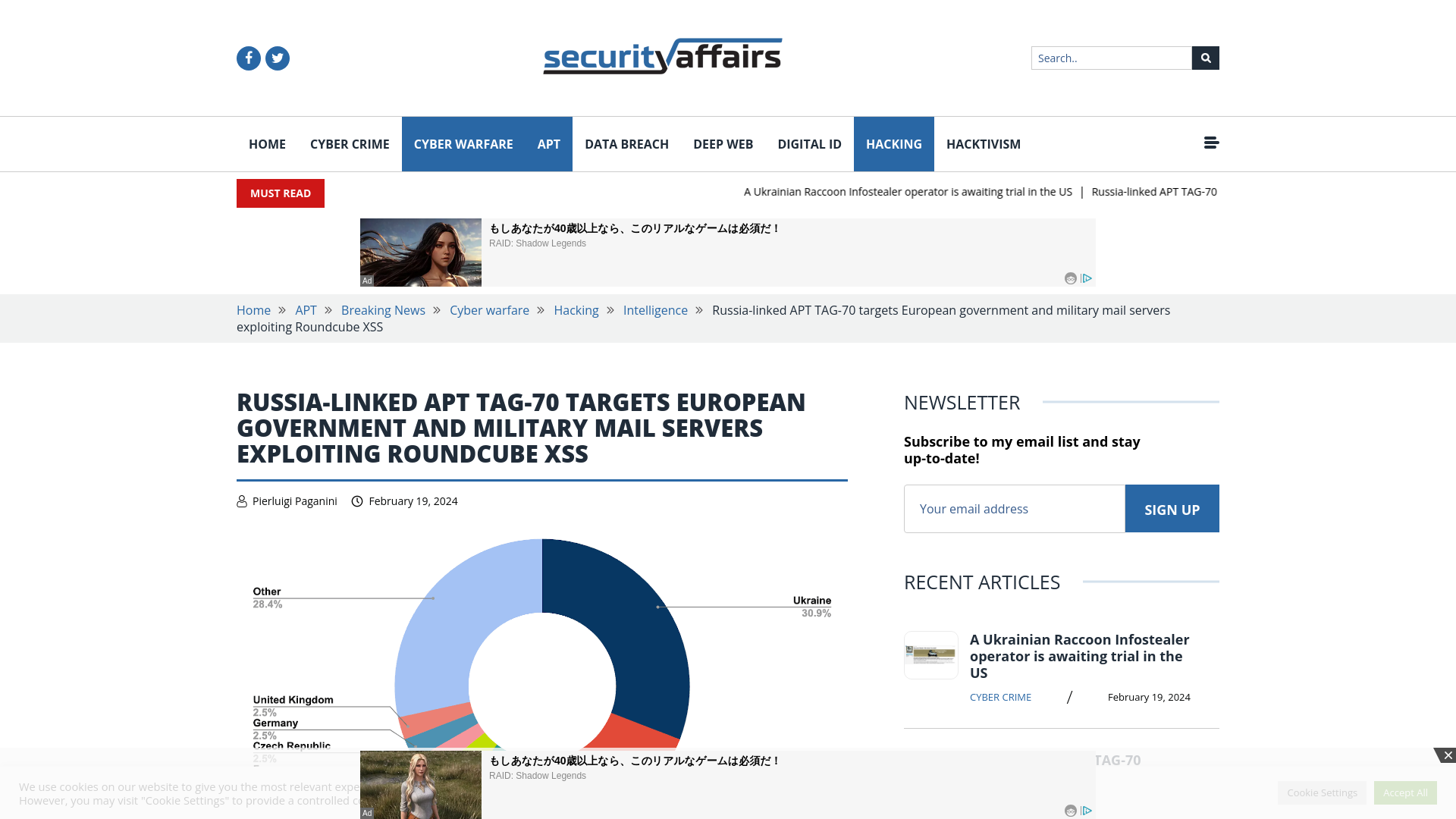 Russia-linked APT TAG-70 targets European government and military mail servers exploiting Roundcube XSS