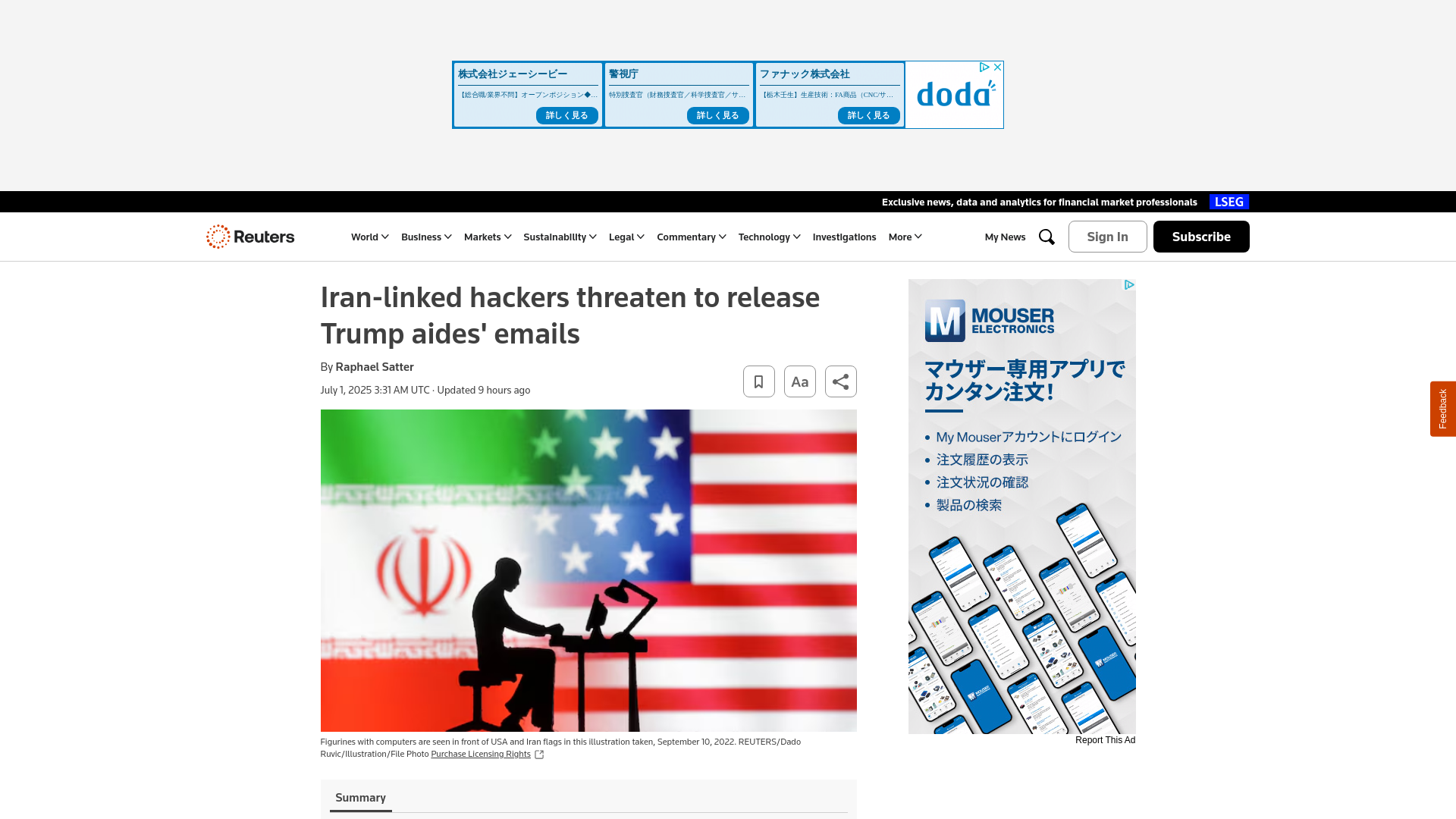 Iran-linked hackers threaten to release Trump aides' emails | Reuters