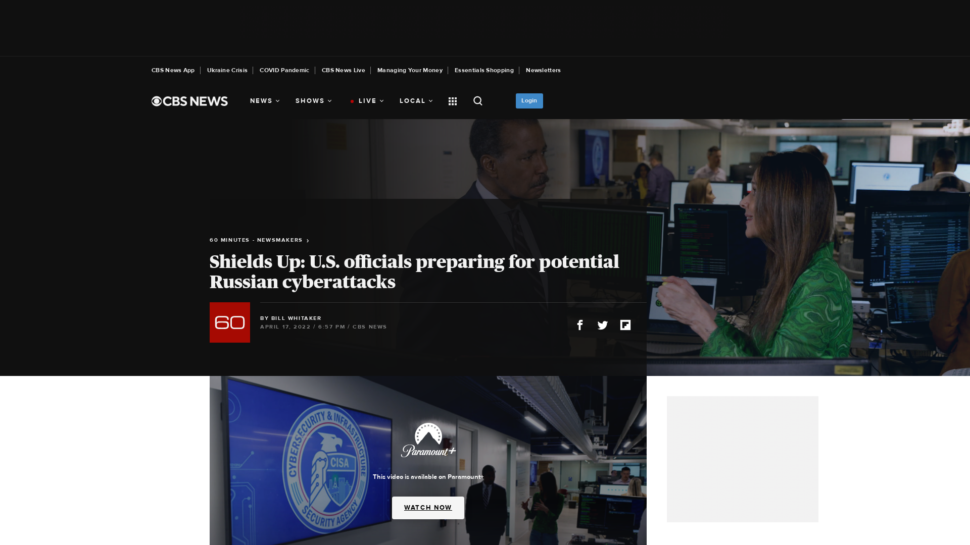 U.S. officials preparing for potential Russian cyberattacks - CBS News