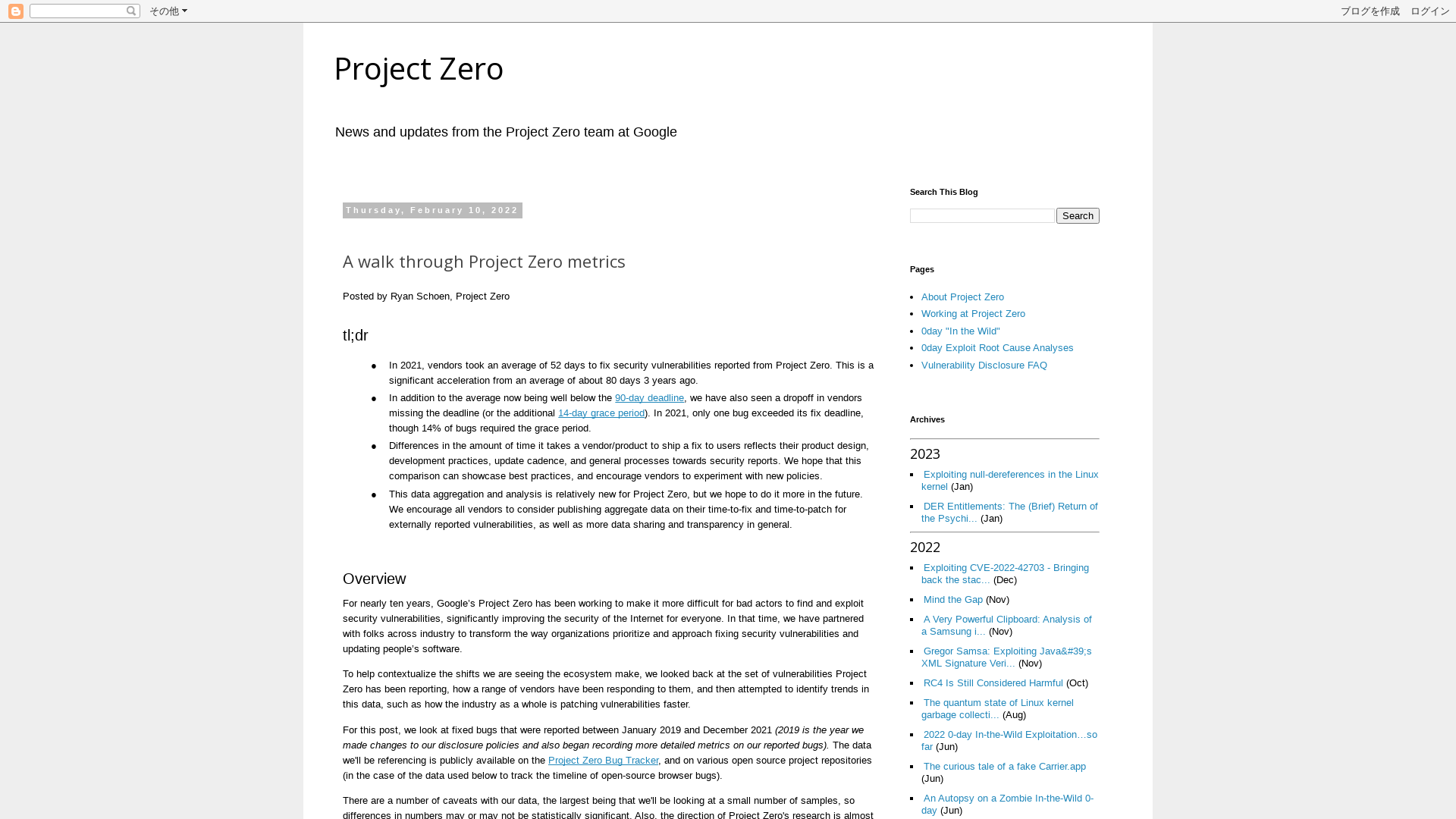 Project Zero: A walk through Project Zero metrics