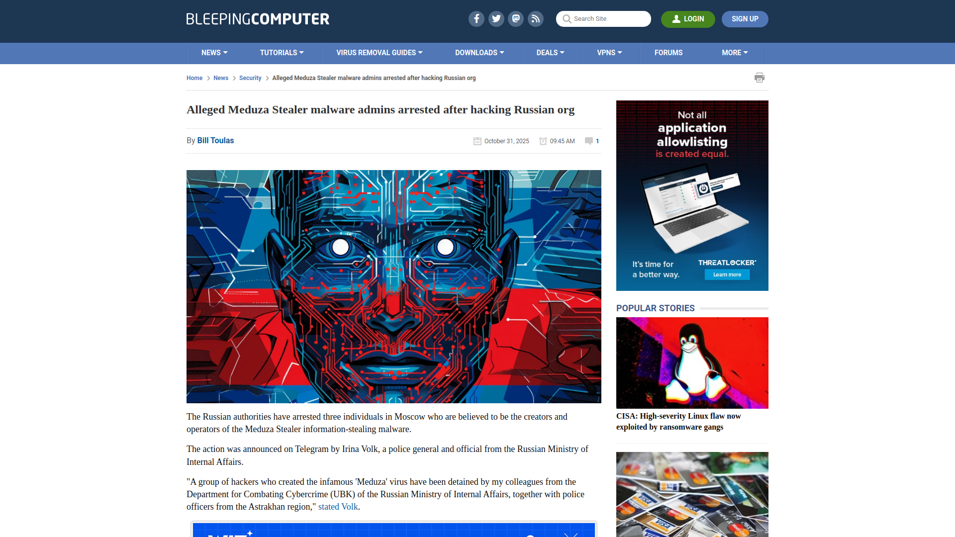 Alleged Meduza Stealer malware admins arrested after hacking Russian org