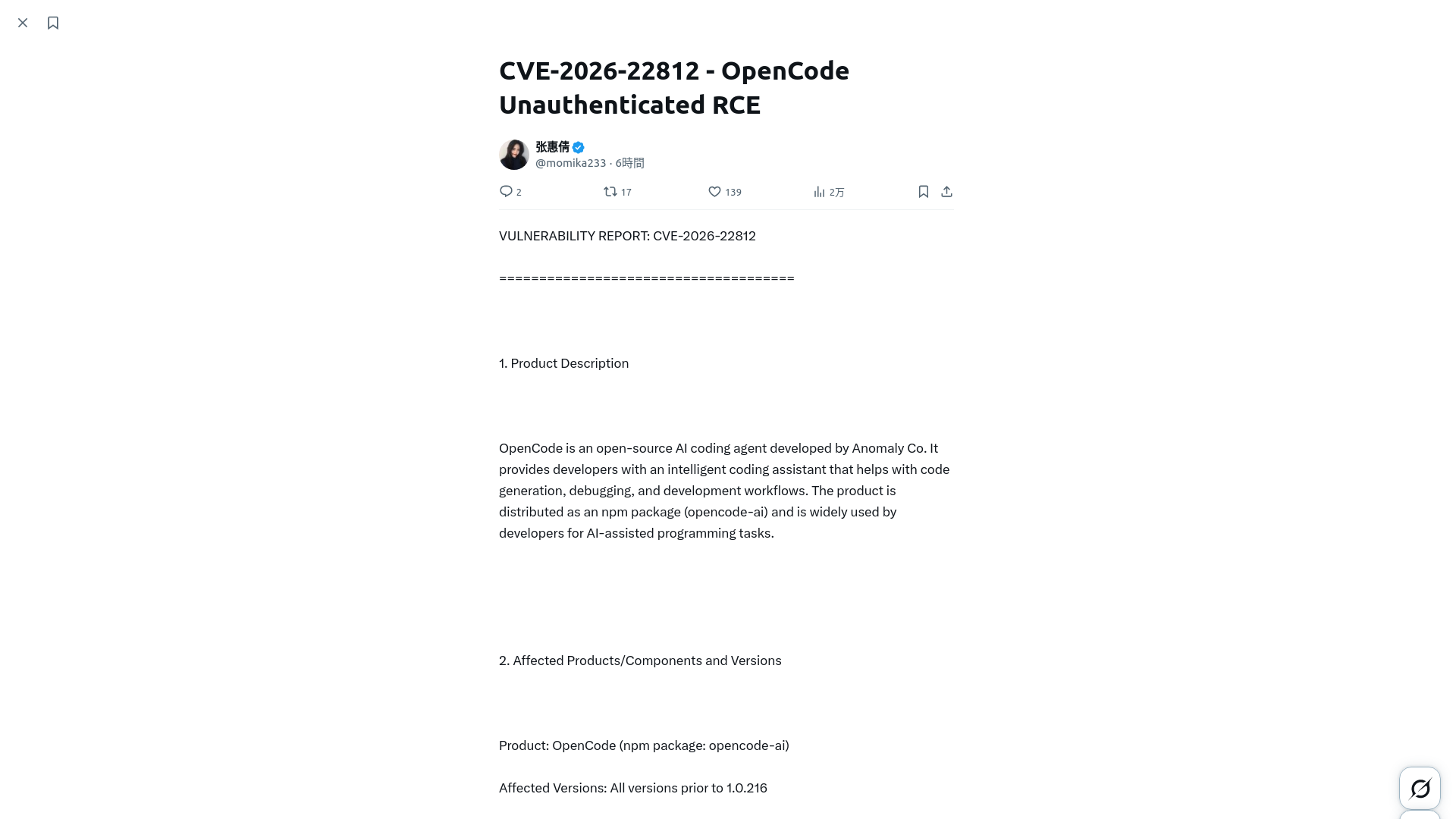 CVE-2026-22812 - OpenCode Unauthenticated RCE