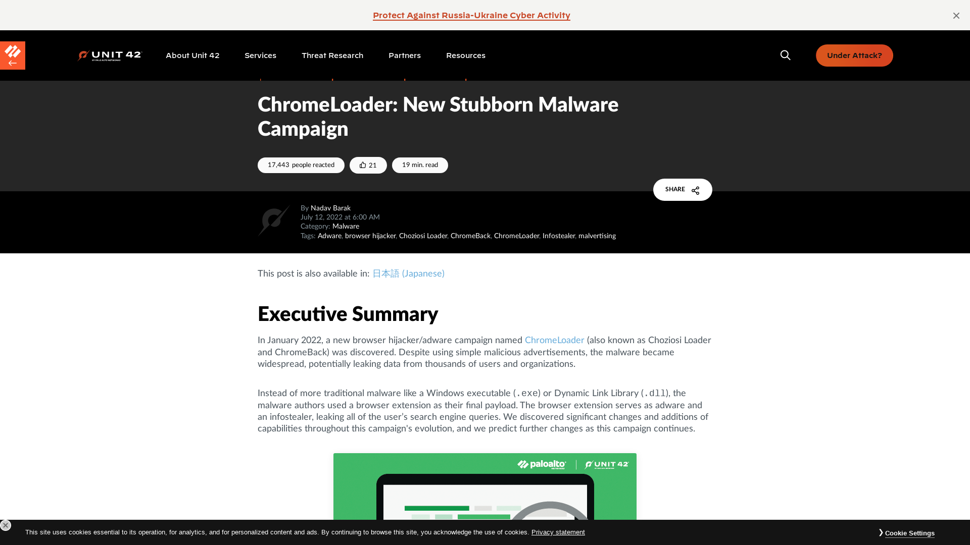 ChromeLoader: New Stubborn Malware Campaign