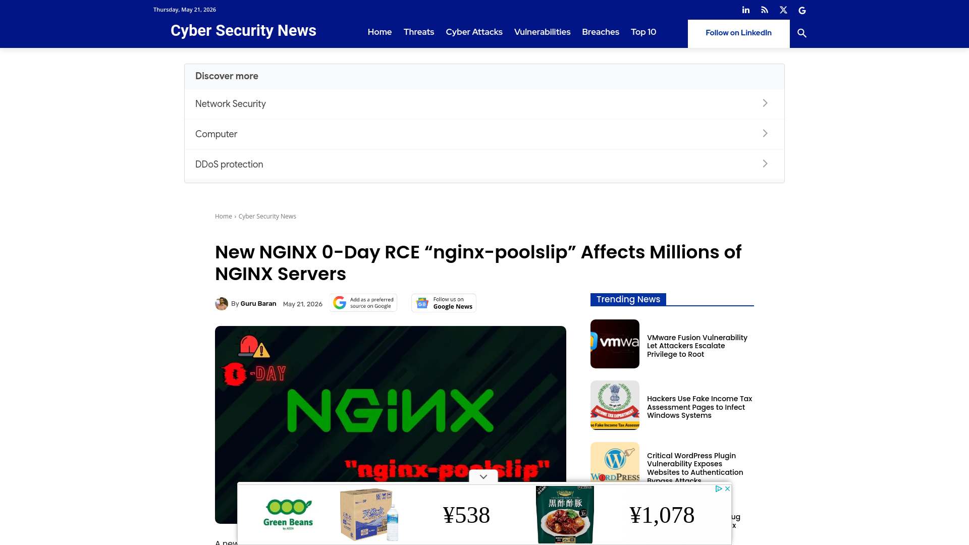 New NGINX 0-Day RCE "nginx-poolslip" Affects Millions of NGINX Servers