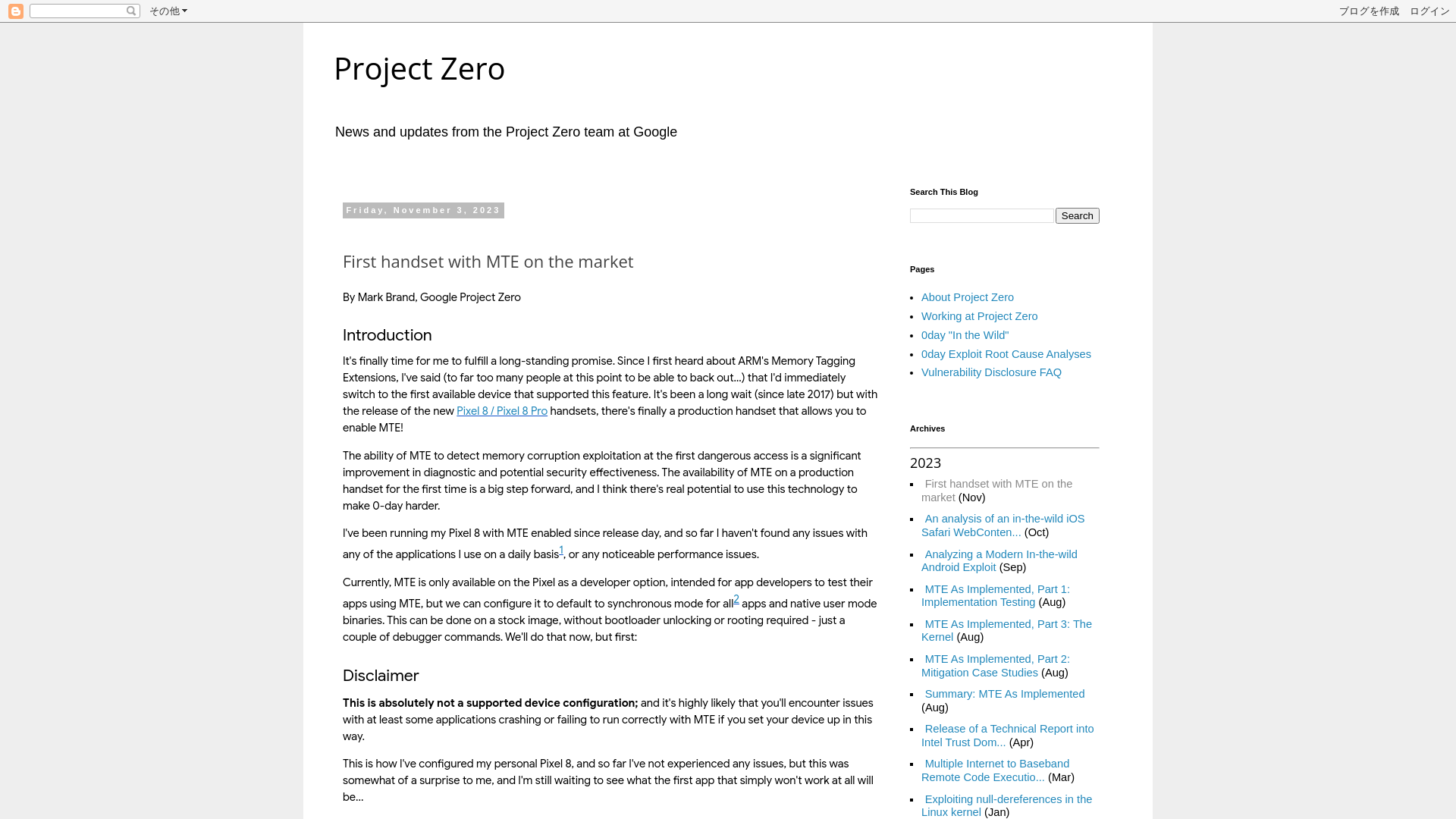 Project Zero: First handset with MTE on the market