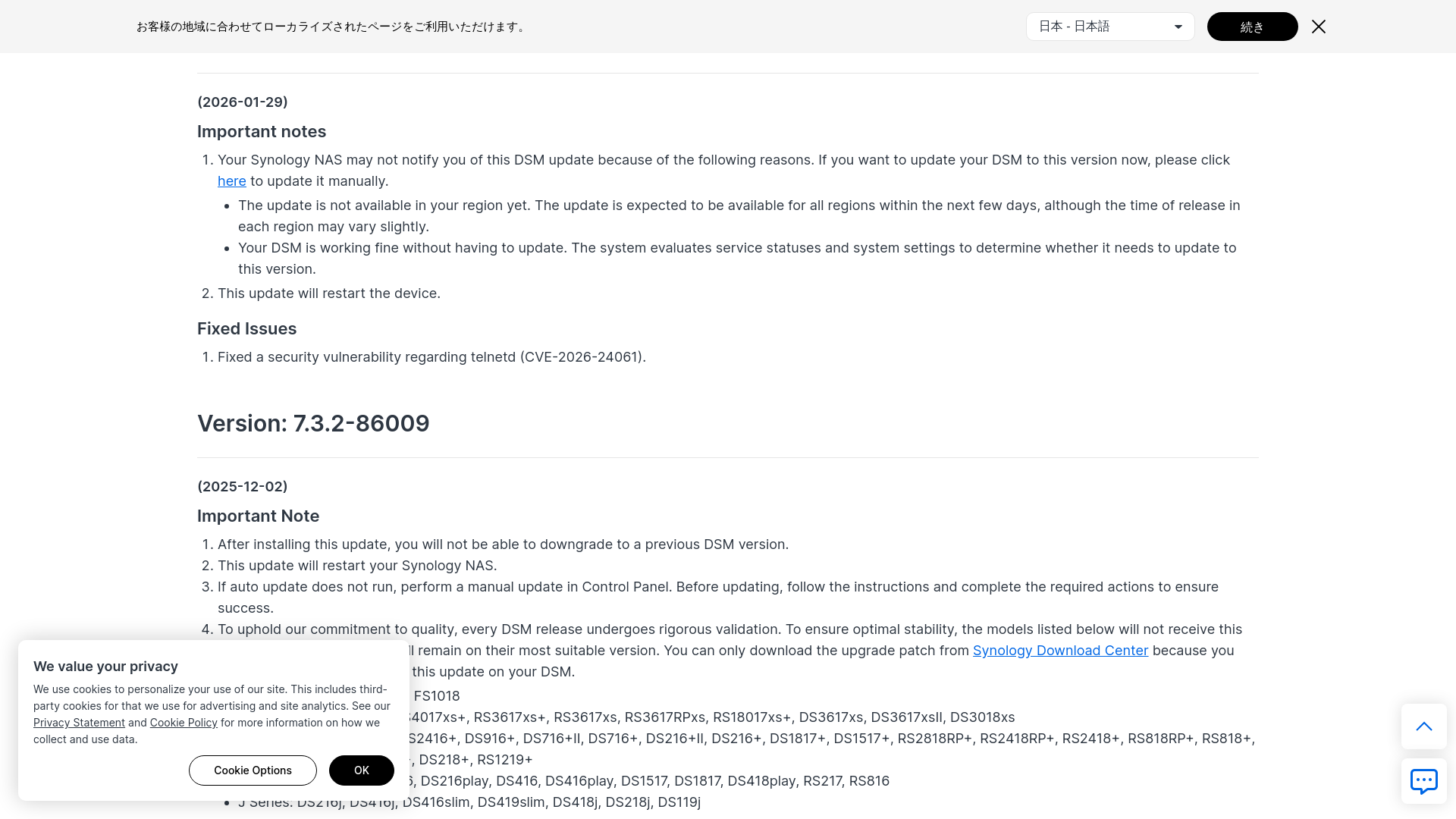 Release Notes for DSM | Synology Inc.