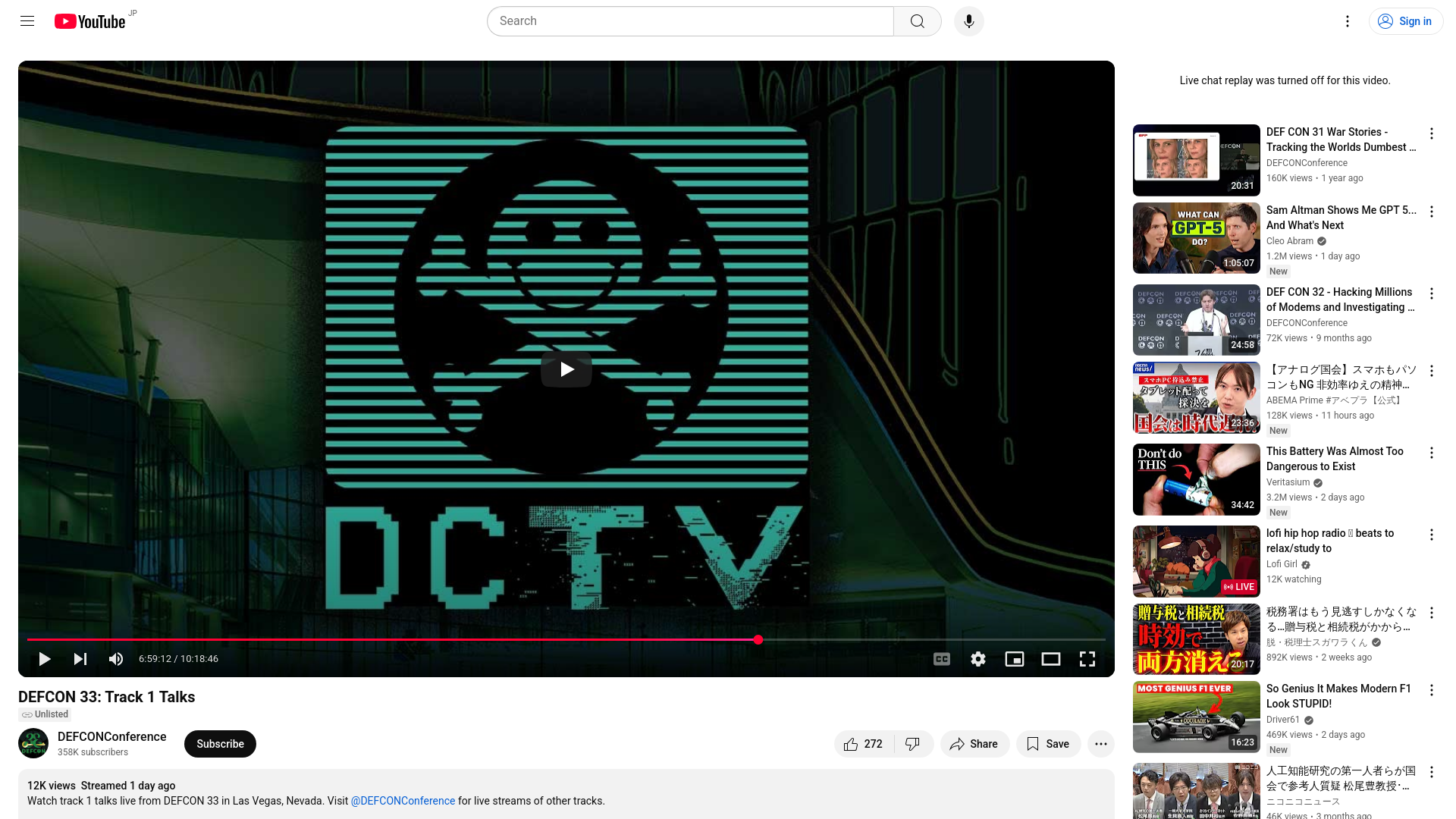 DEFCON 33: Track 1 Talks - YouTube