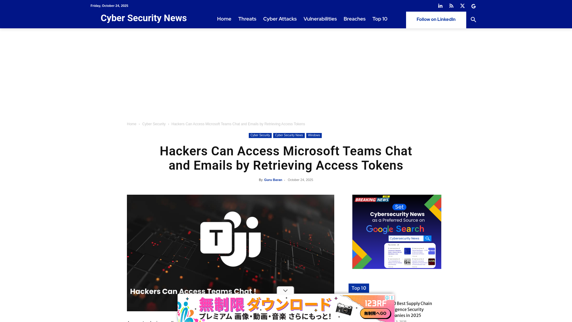Hackers Can Access Microsoft Teams Chat and Emails by Retrieving Access Tokens