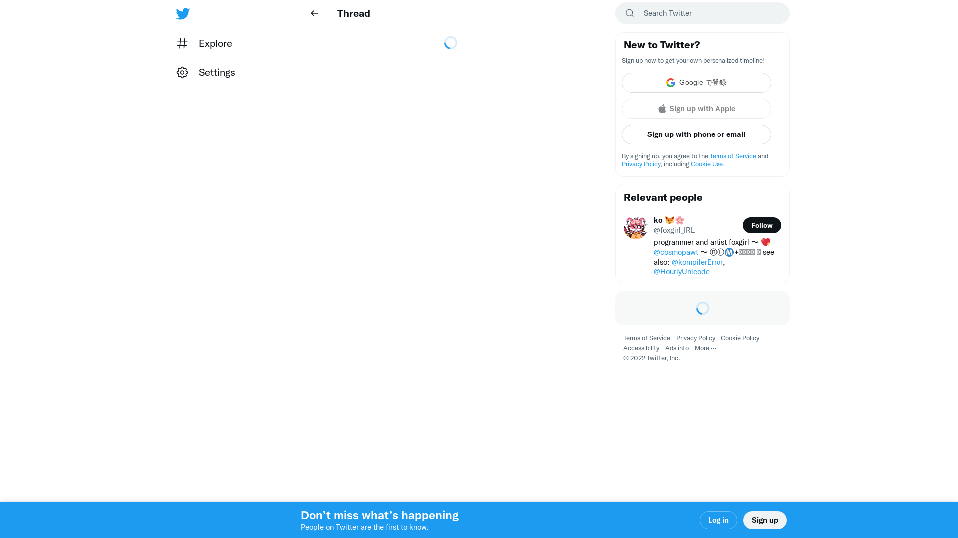ko 🦊🌸 on Twitter: "help how do I exit this https://t.co/ZKundFSTyl" / Twitter