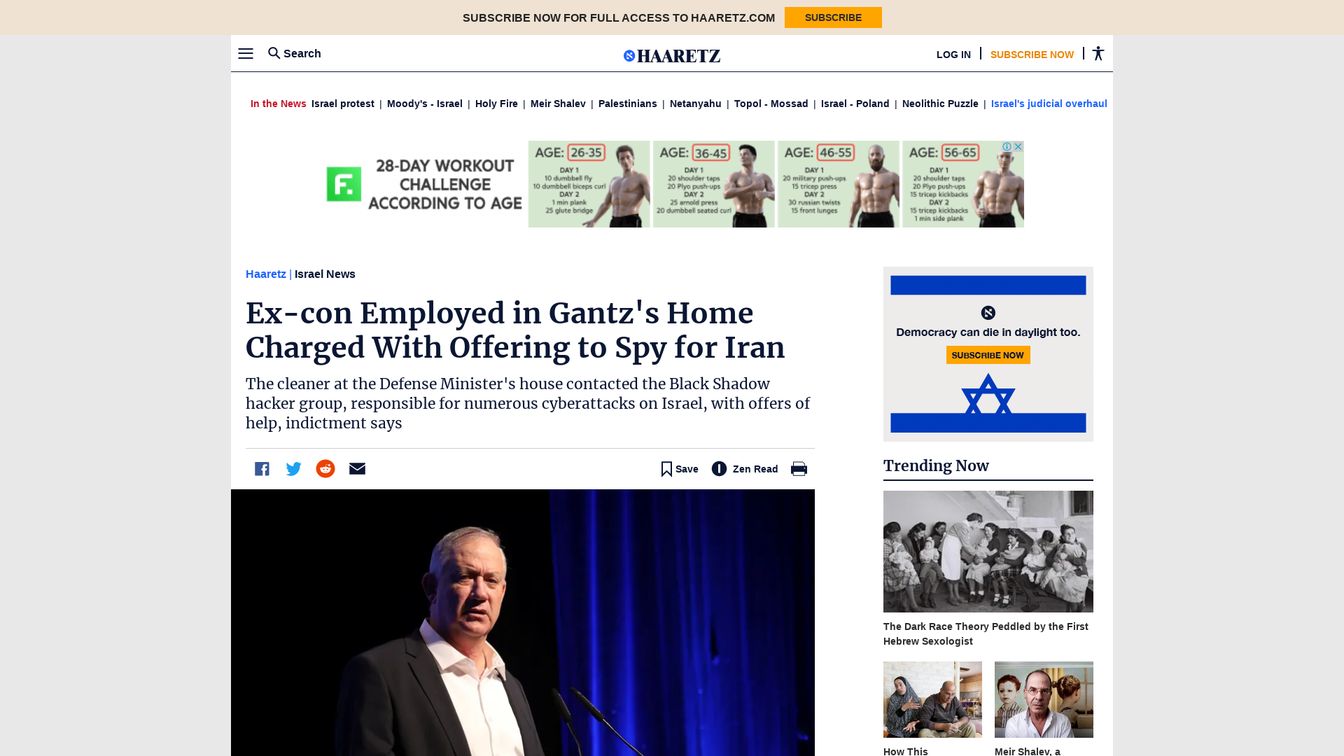 Ex-con Employed in Gantz's Home Charged With Offering to Spy for Iran - Israel News - Haaretz.com