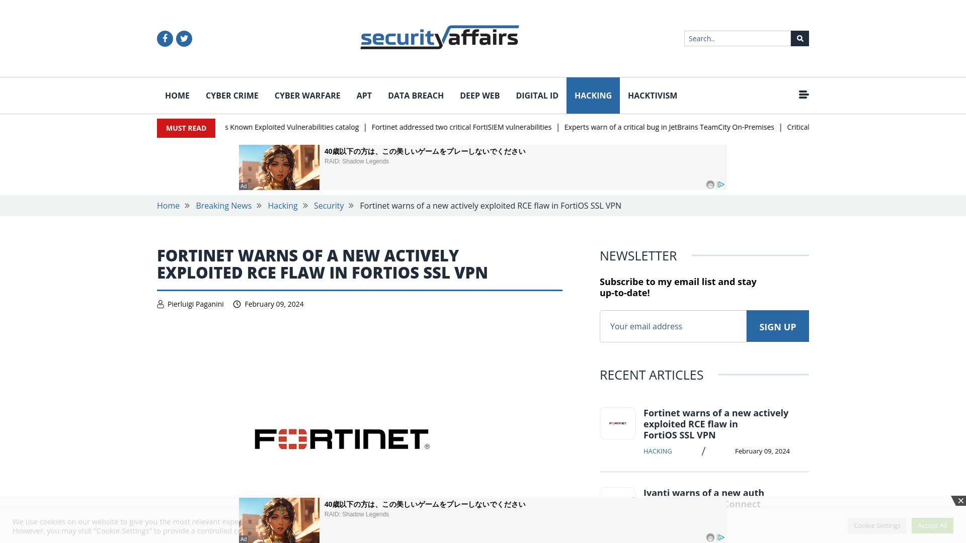 Fortinet warns of a new actively exploited RCE flaw in FortiOS SSL VPN