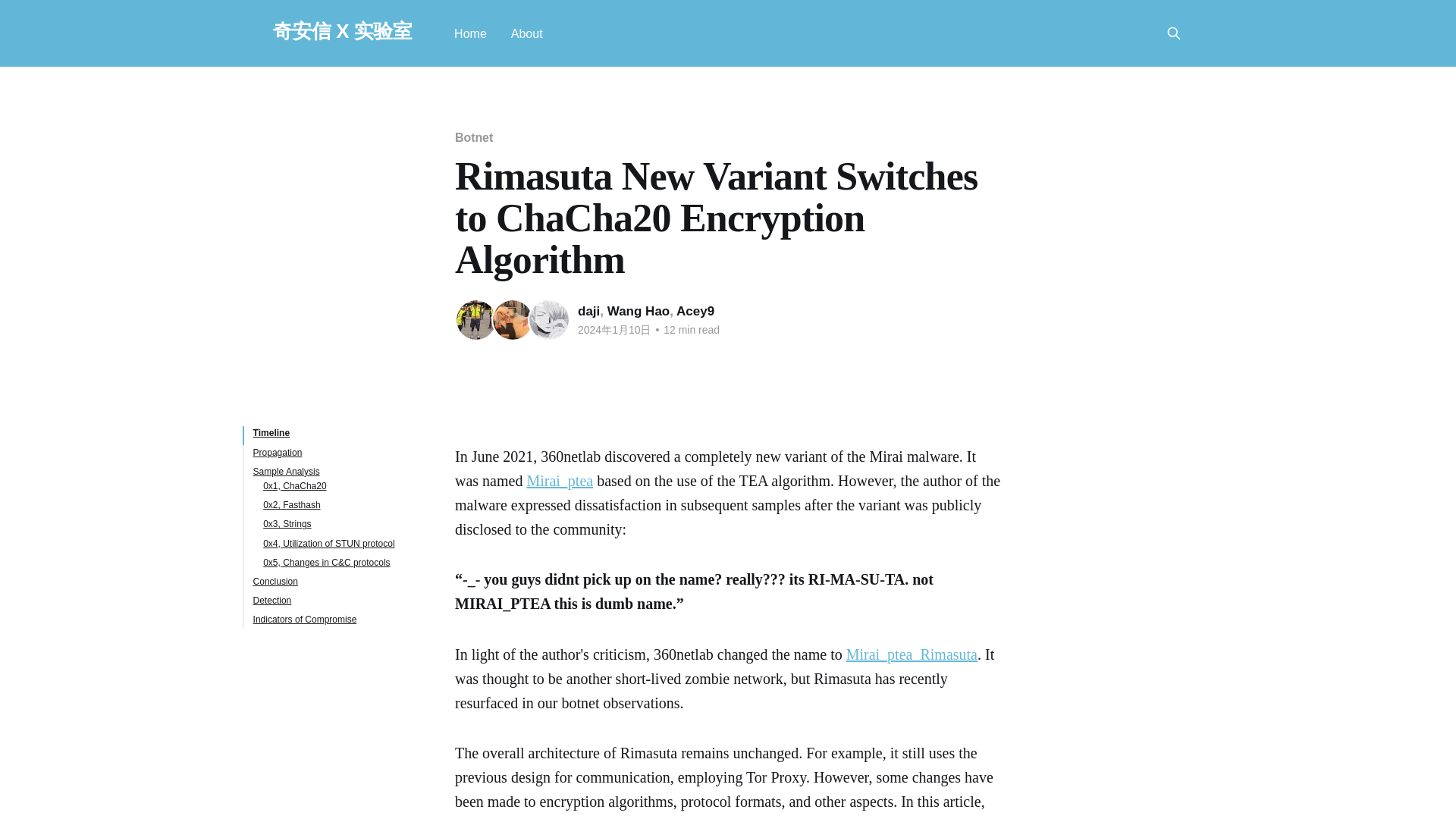 Rimasuta New Variant Switches to ChaCha20 Encryption Algorithm