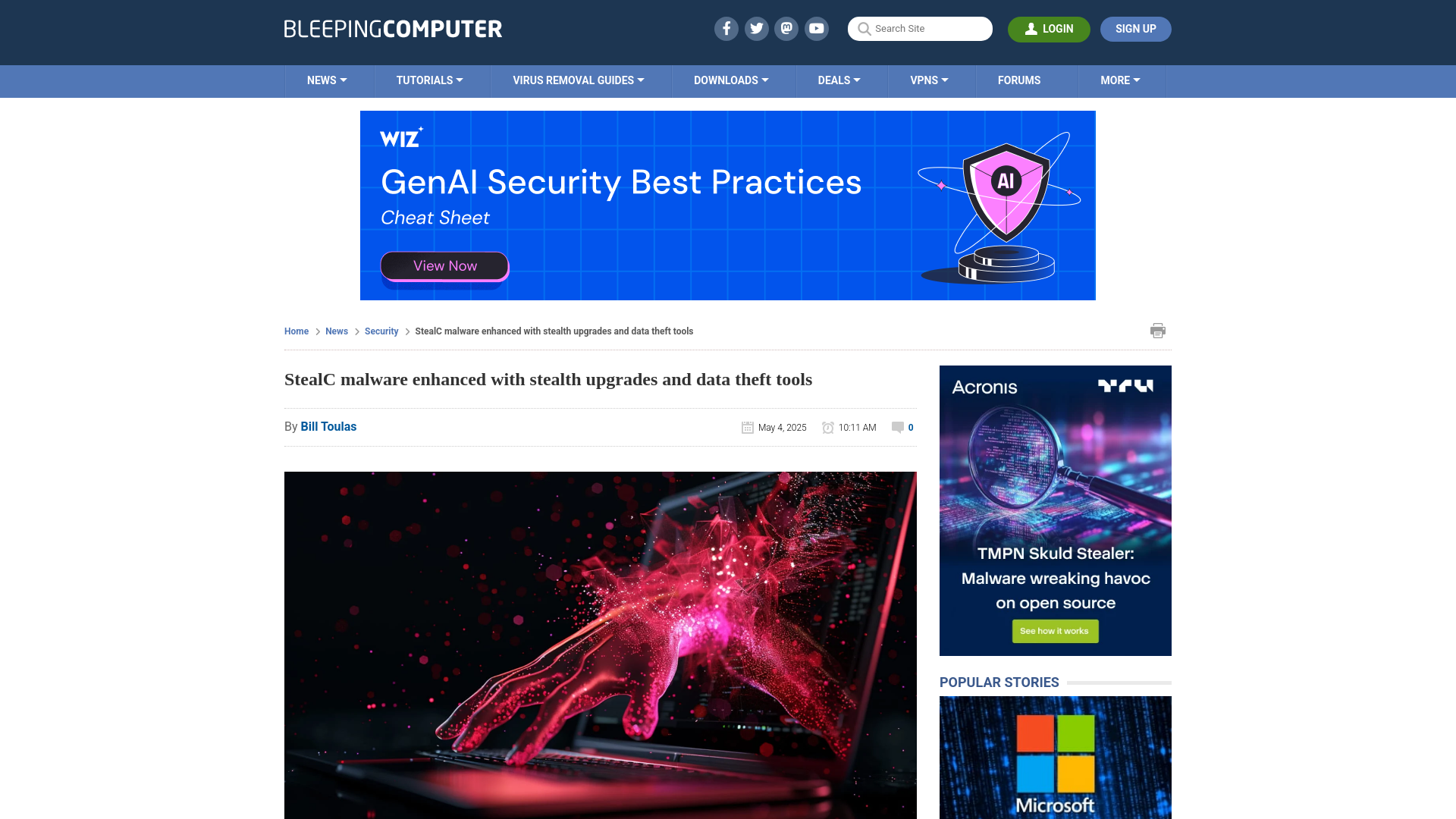 StealC malware enhanced with stealth upgrades and data theft tools