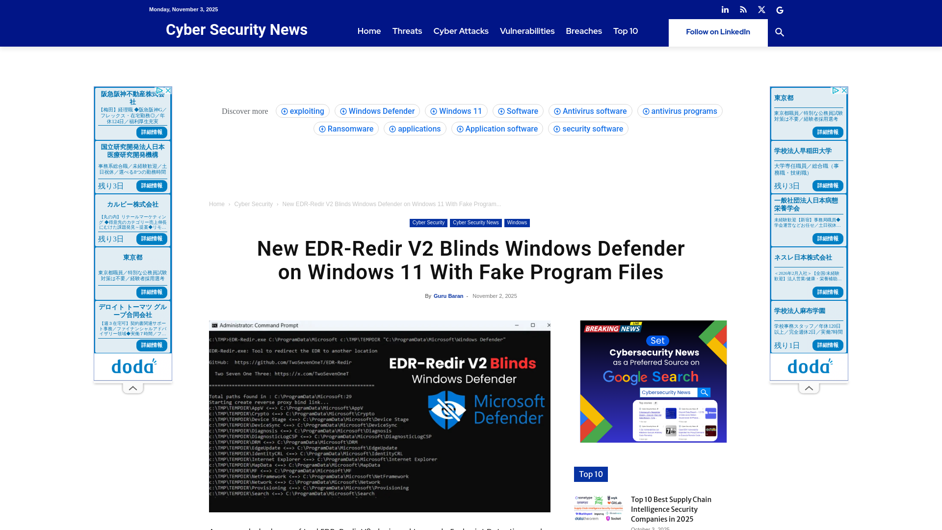 New EDR-Redir V2 Blinds Windows Defender on Windows 11 With Fake Program Files