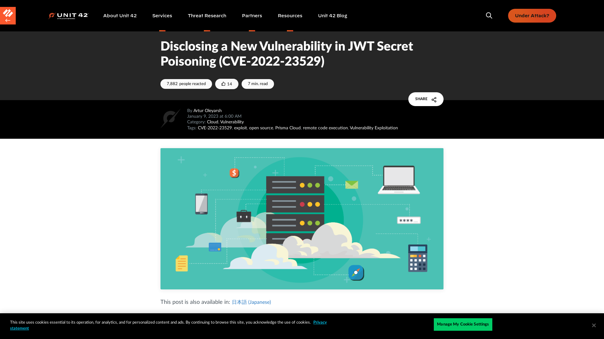 Disclosing a New Vulnerability in JWT Secret Poisoning (CVE-2022-23529)