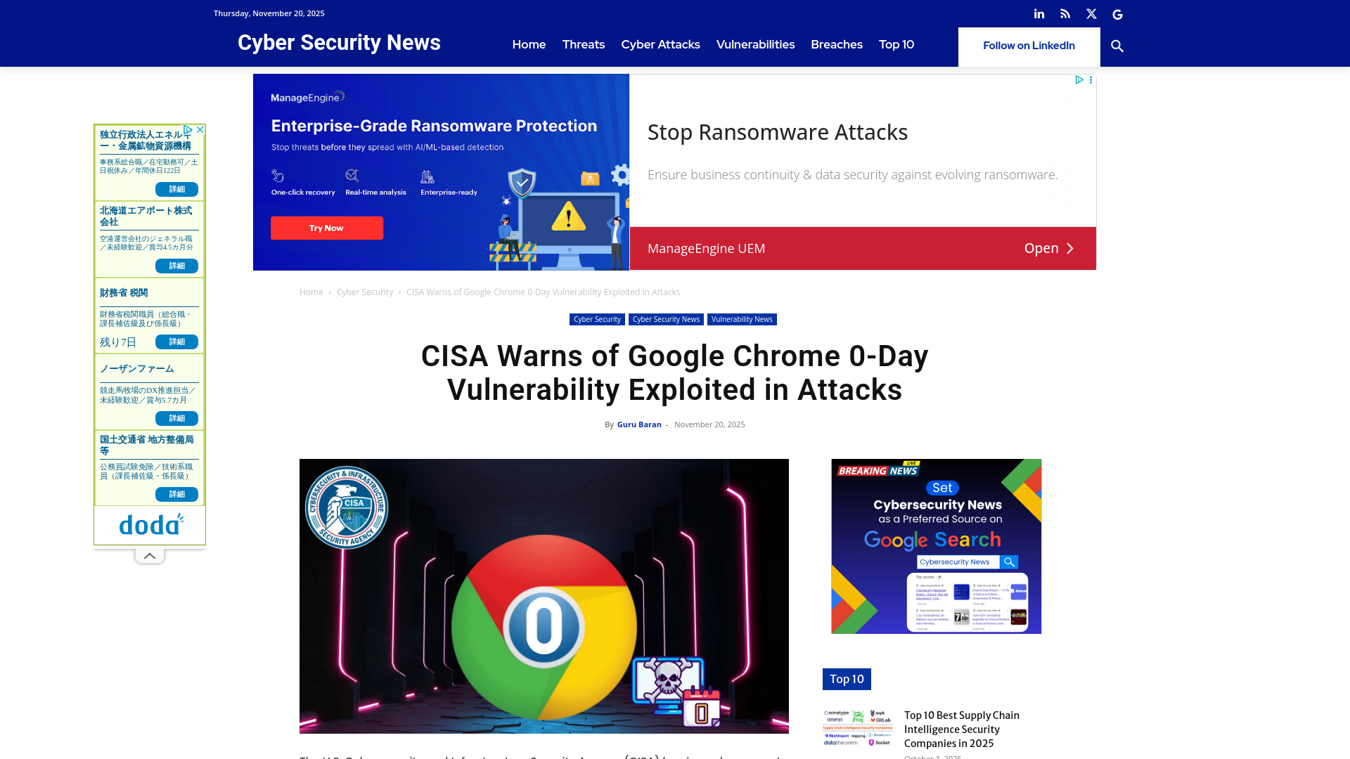 CISA Warns of Google Chrome 0-Day Vulnerability Exploited in Attacks