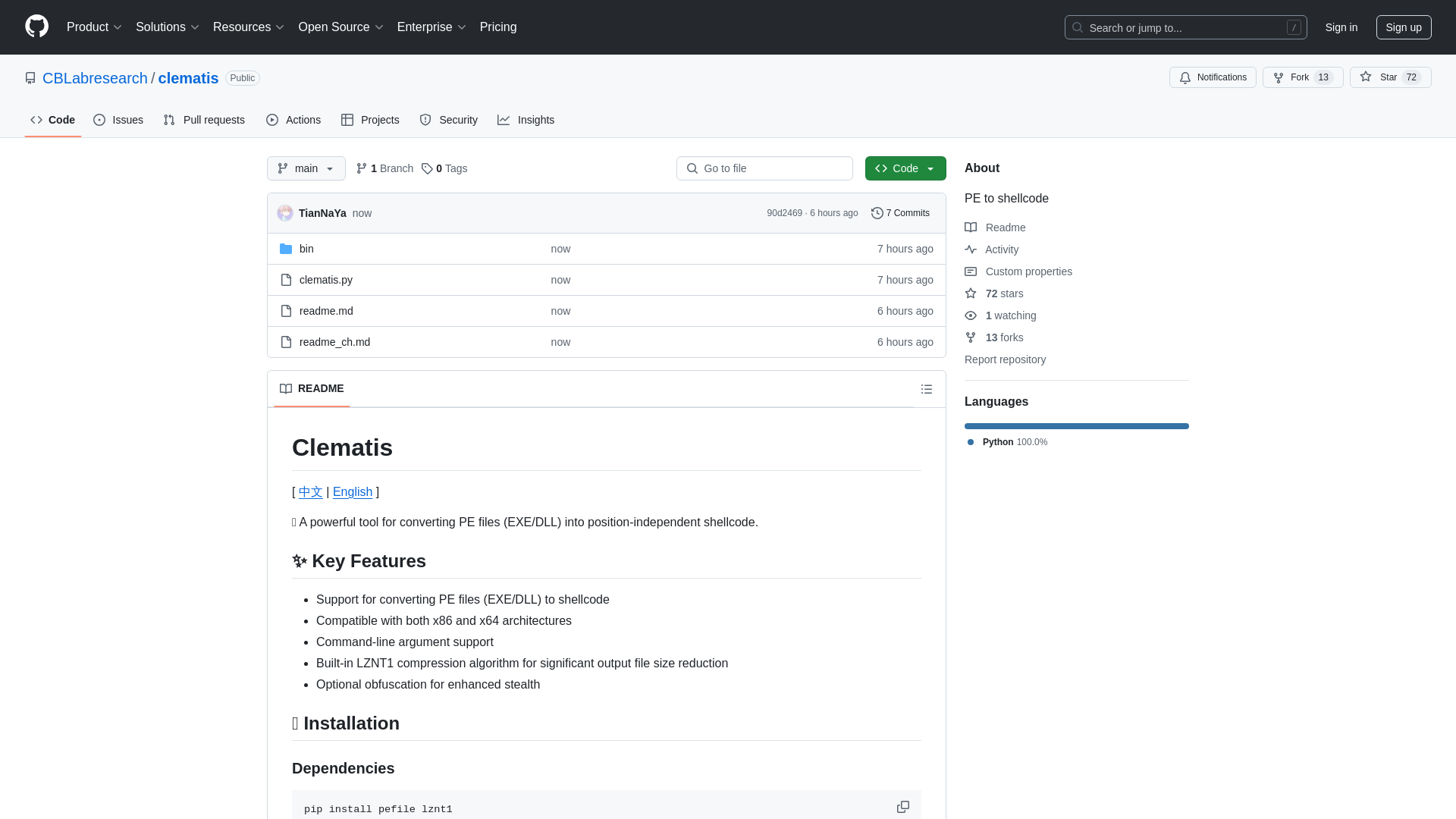 GitHub - CBLabresearch/clematis: PE to shellcode