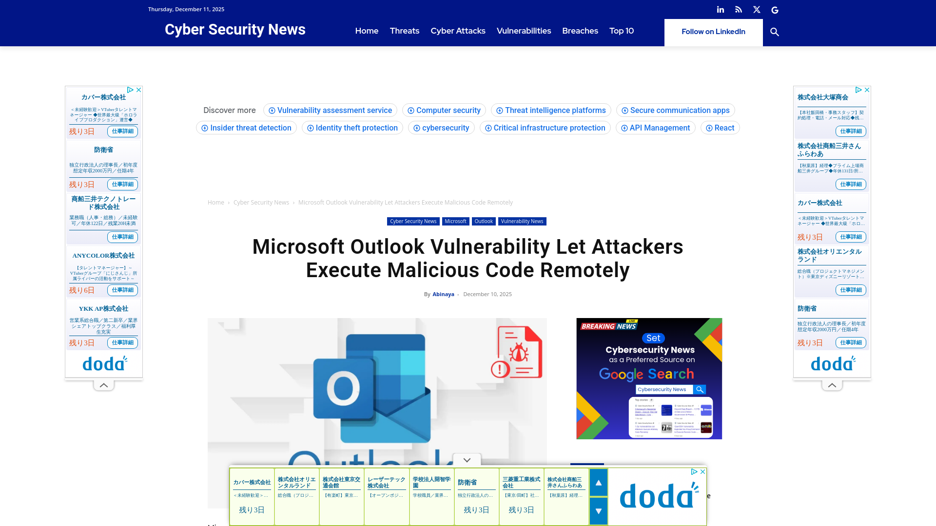 Microsoft Outlook Vulnerability Let Attackers Execute Malicious Code Remotely