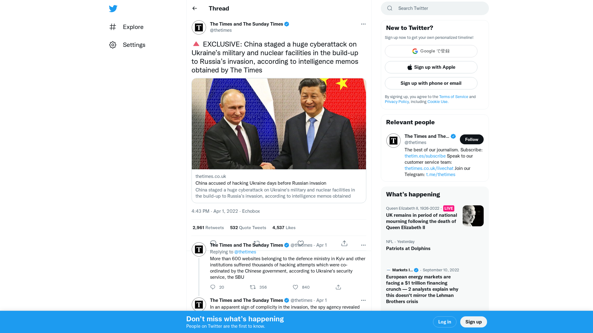 The Times and The Sunday Times on Twitter: "🔺 EXCLUSIVE: China staged a huge cyberattack on Ukraine’s military and nuclear facilities in the build-up to Russia’s invasion, according to intelligence memos obtained by The Times https://t.co/johEE0k2VF" / Twitter