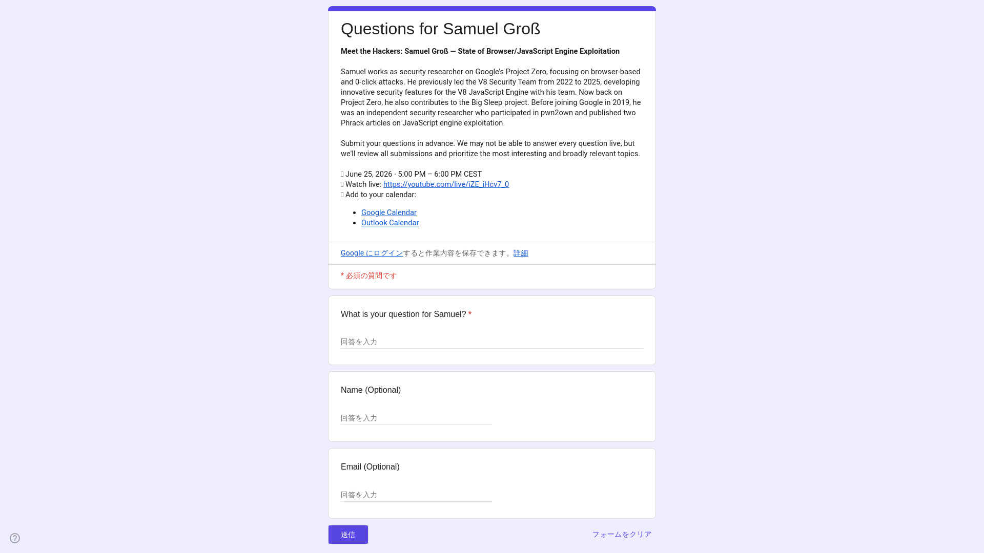 Questions for Samuel Groß
