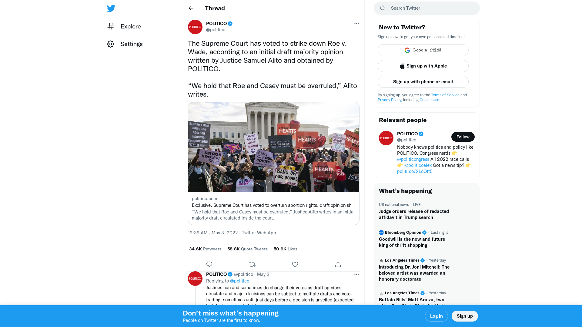POLITICO on Twitter: "The Supreme Court has voted to strike down Roe v. Wade, according to an initial draft majority opinion written by Justice Samuel Alito and obtained by POLITICO. “We hold that Roe and Casey must be overruled,” Alito writes. https://t.co/nl3JFLx9xg" / Twitter