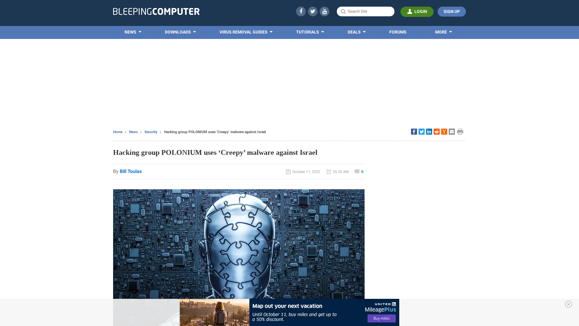 Hacking group POLONIUM uses ‘Creepy’ malware against Israel
