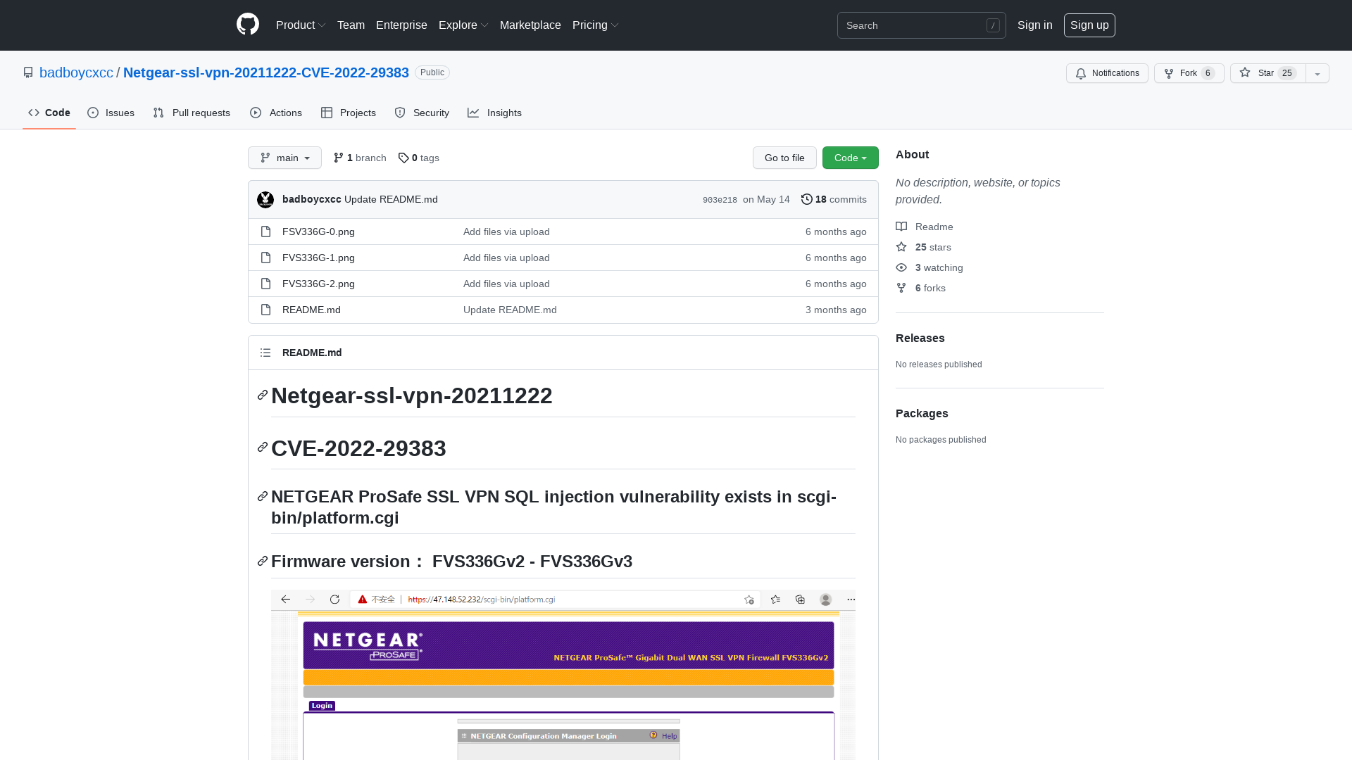 GitHub - badboycxcc/Netgear-ssl-vpn-20211222-CVE-2022-29383