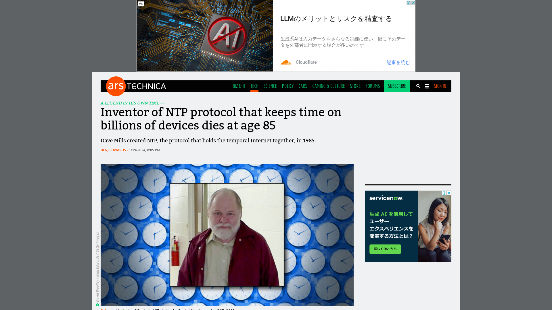 Inventor of NTP protocol that keeps time on billions of devices dies at age 85 | Ars Technica