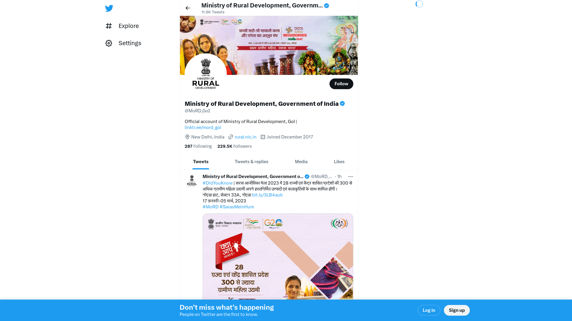 Ministry of Rural Development, Government of India (@MoRD_GoI) / Twitter