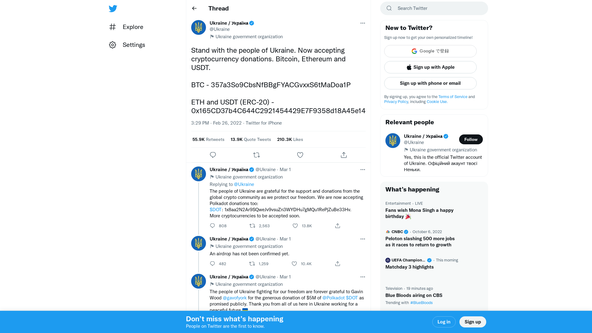 Ukraine / Україна on Twitter: "Stand with the people of Ukraine. Now accepting cryptocurrency donations. Bitcoin, Ethereum and USDT. BTC - 357a3So9CbsNfBBgFYACGvxxS6tMaDoa1P ETH and USDT (ERC-20) - 0x165CD37b4C644C2921454429E7F9358d18A45e14" / Twitter