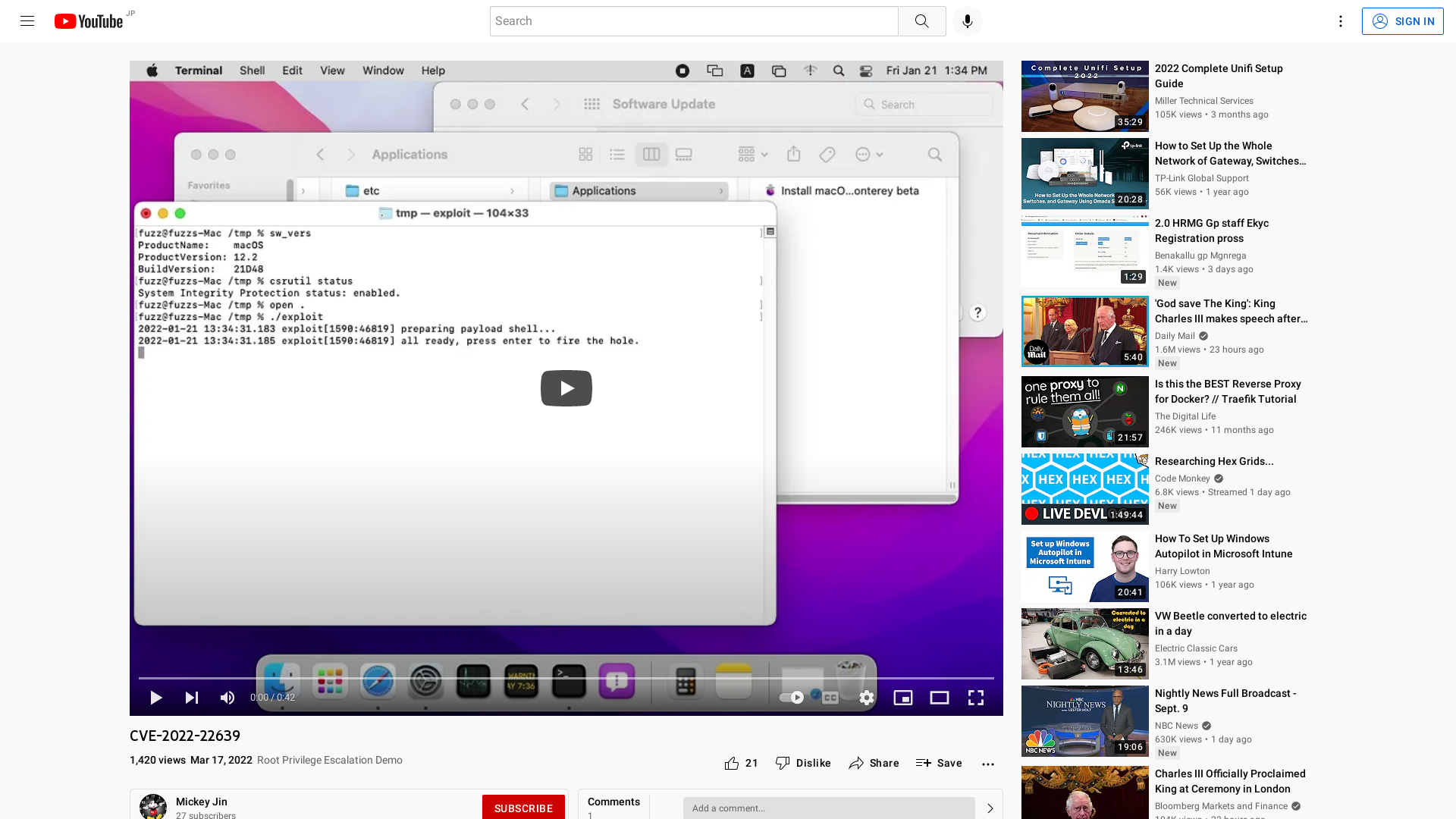 CVE-2022-22639 - YouTube